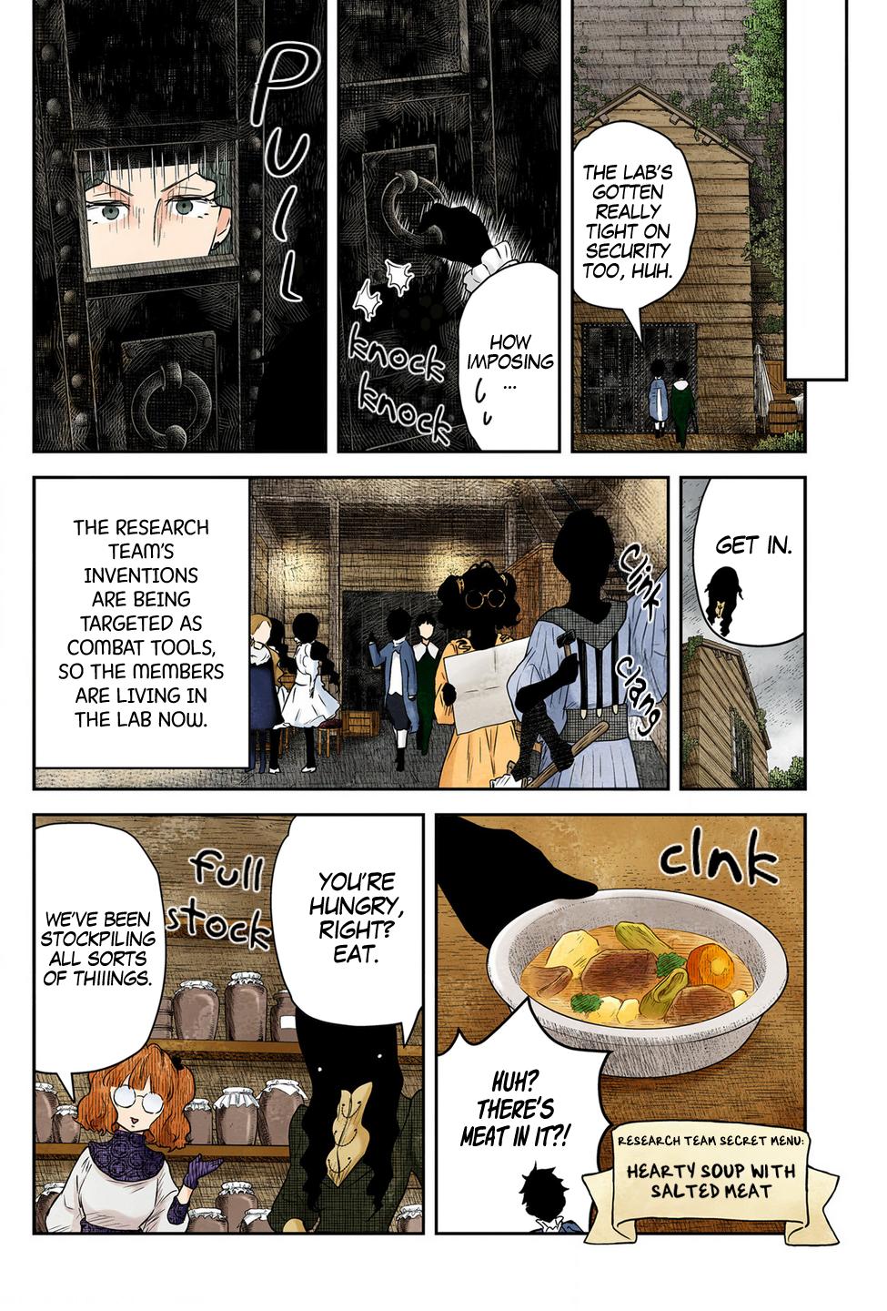 Shadows House Chapter 232 - Page 11