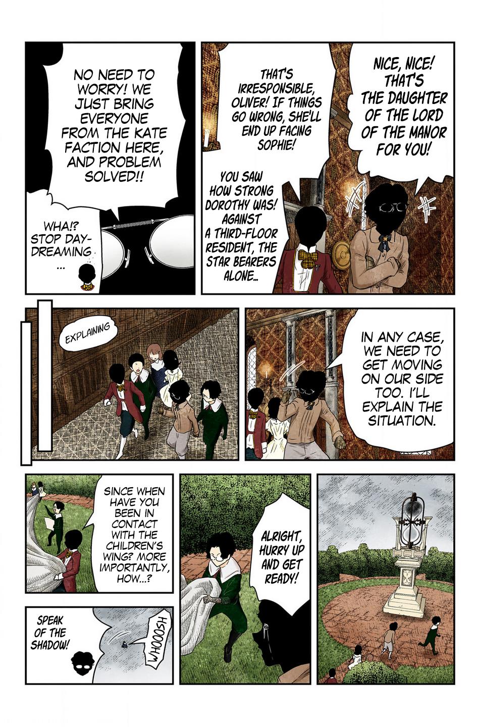 Shadows House Chapter 236 - Page 9