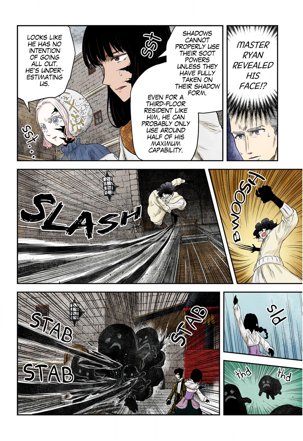 Shadows House Chapter 237 - Page 5
