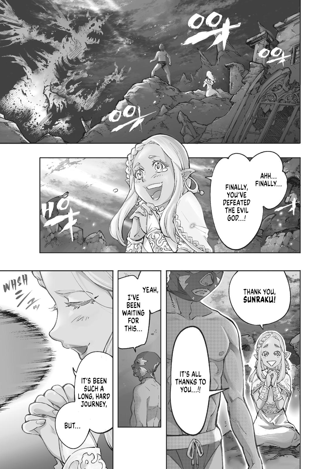 Shangri-La Frontier Chapter 1 - Page 4
