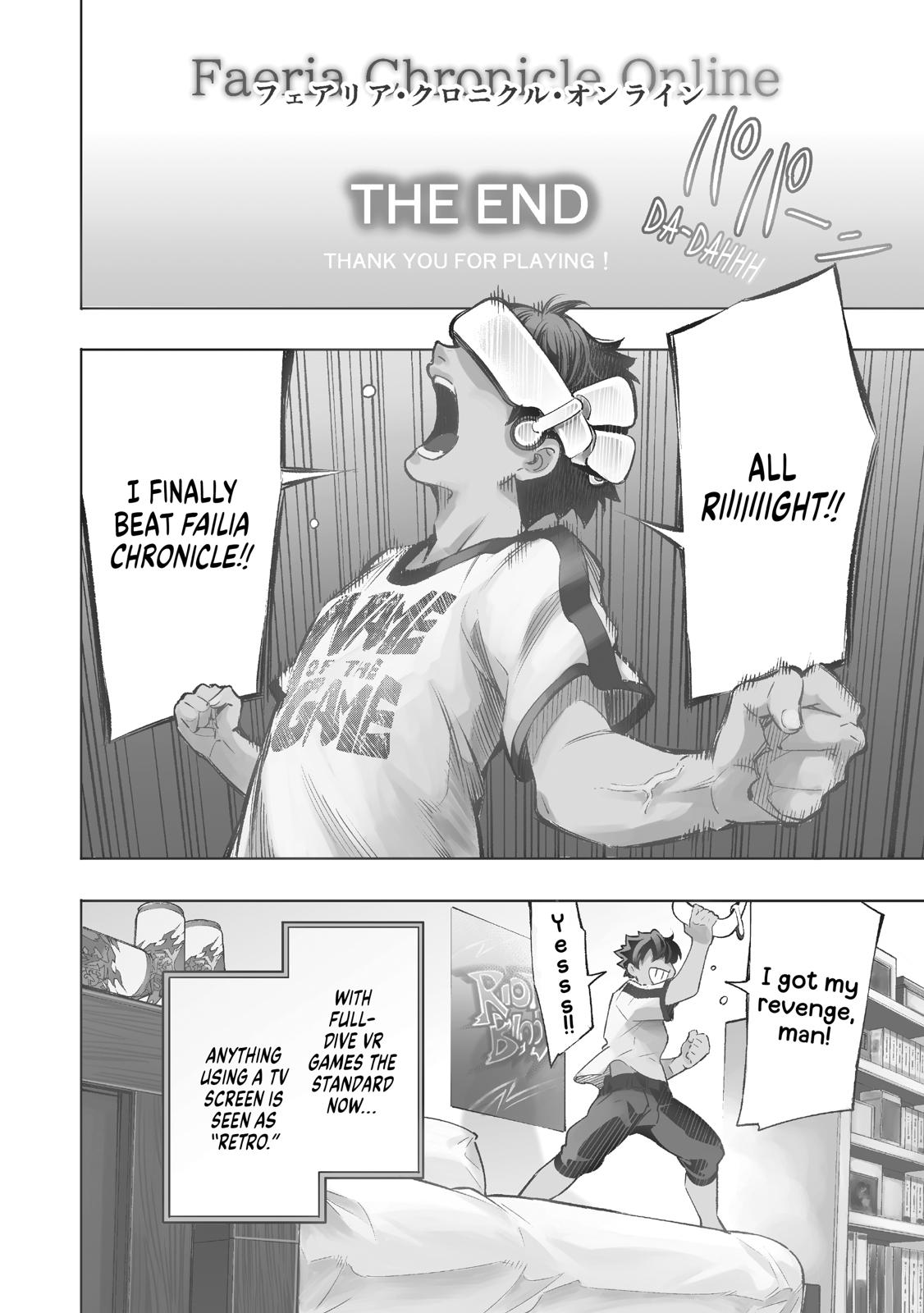 Shangri-La Frontier Chapter 1 - Page 6