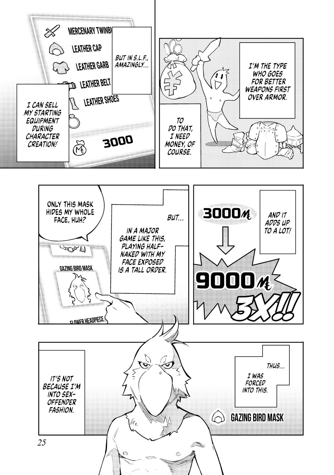 Shangri-La Frontier Chapter 1 - Page 25