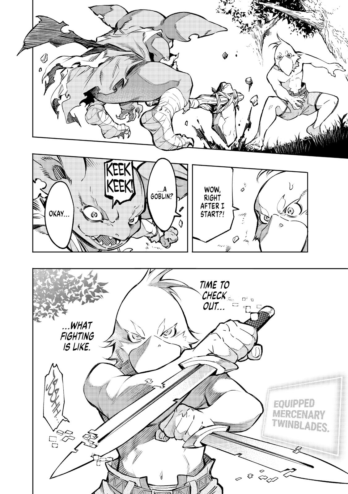 Shangri-La Frontier Chapter 1 - Page 31