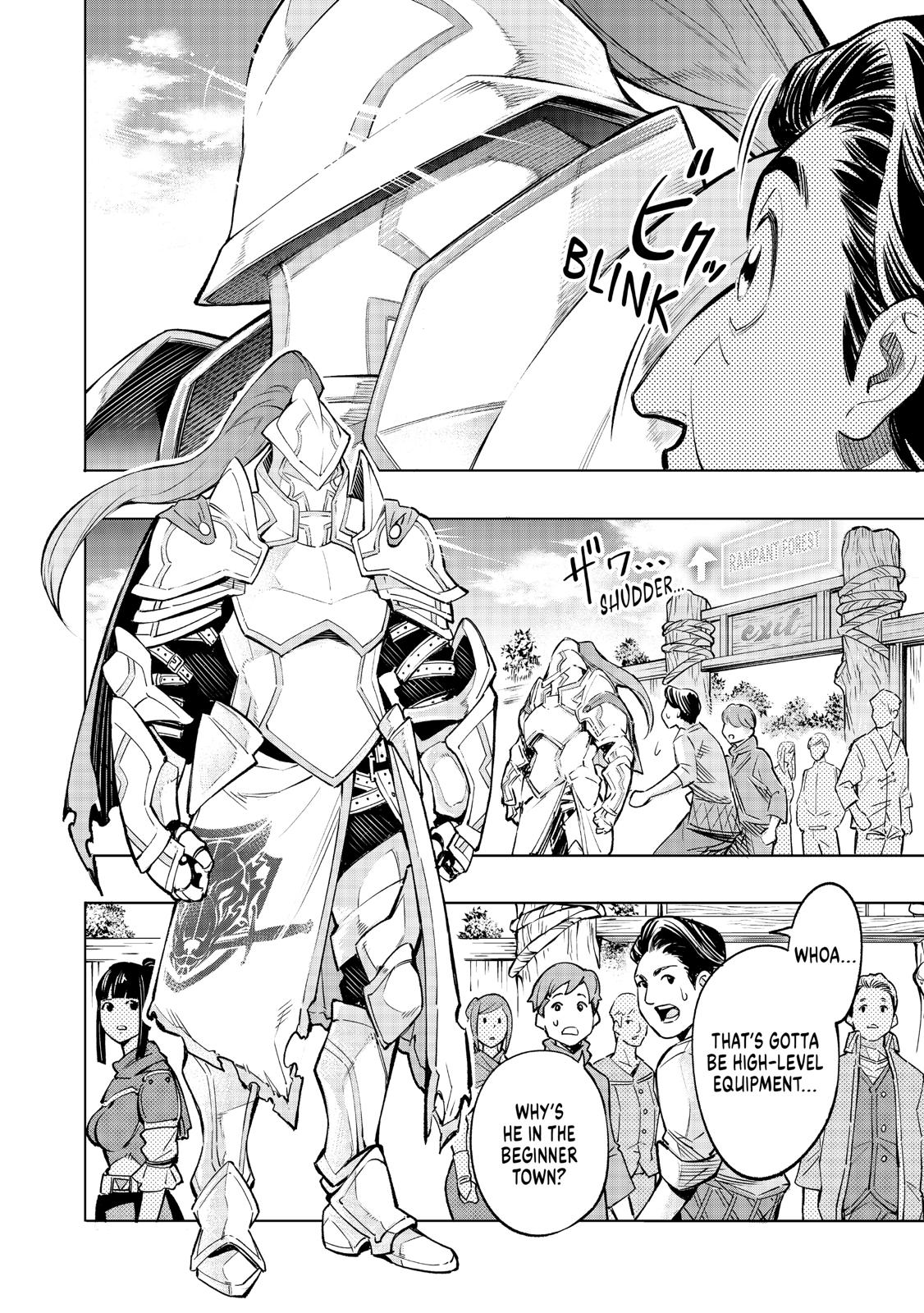 Shangri-La Frontier Chapter 1 - Page 43