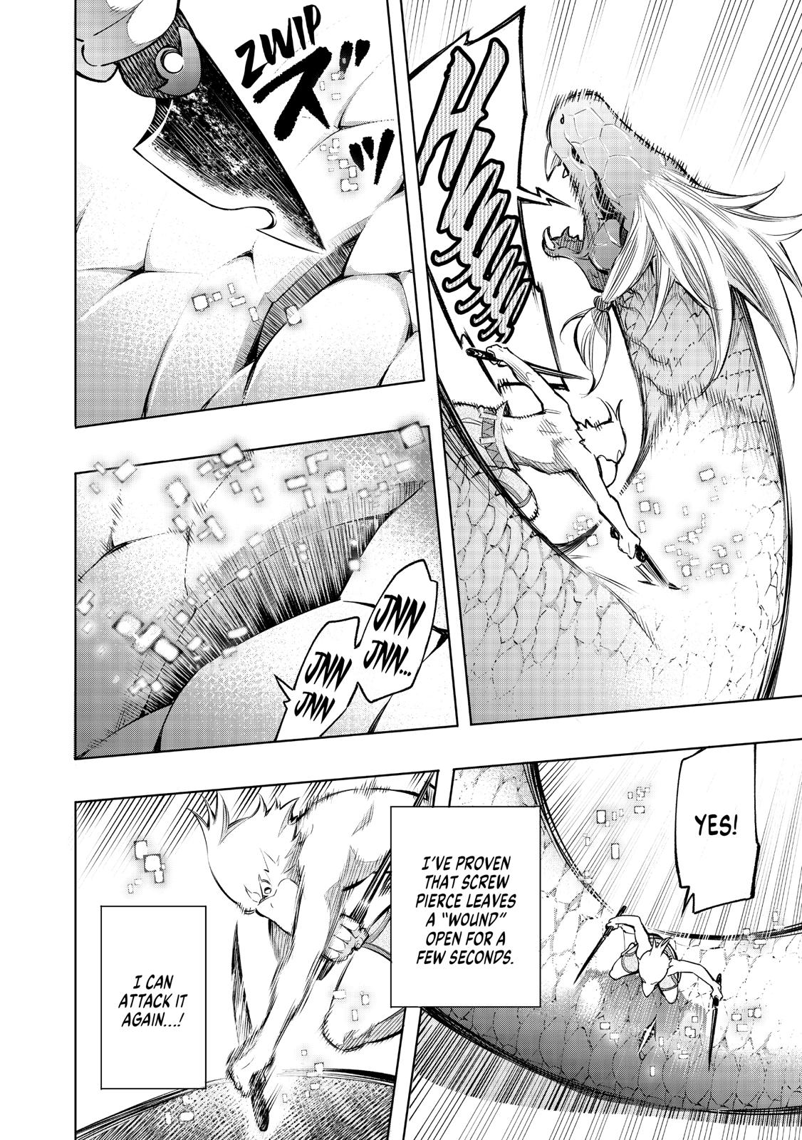 Shangri-La Frontier Chapter 2 - Page 4