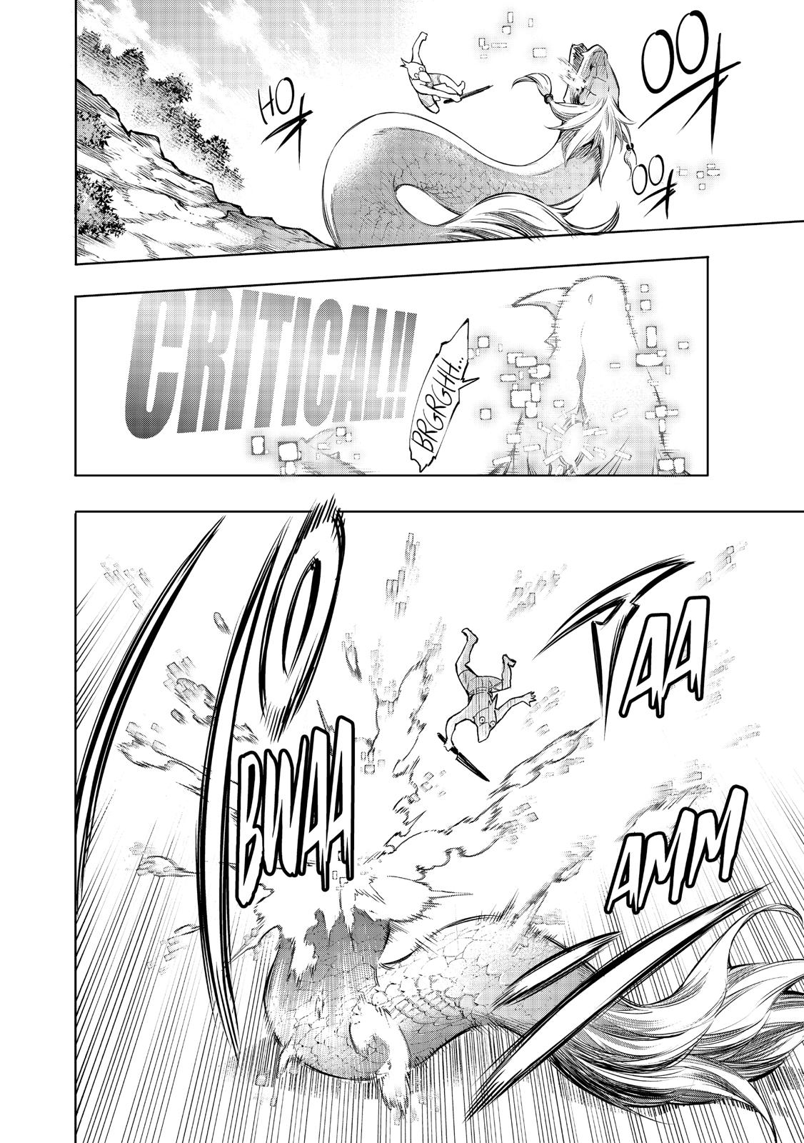 Shangri-La Frontier Chapter 2 - Page 12