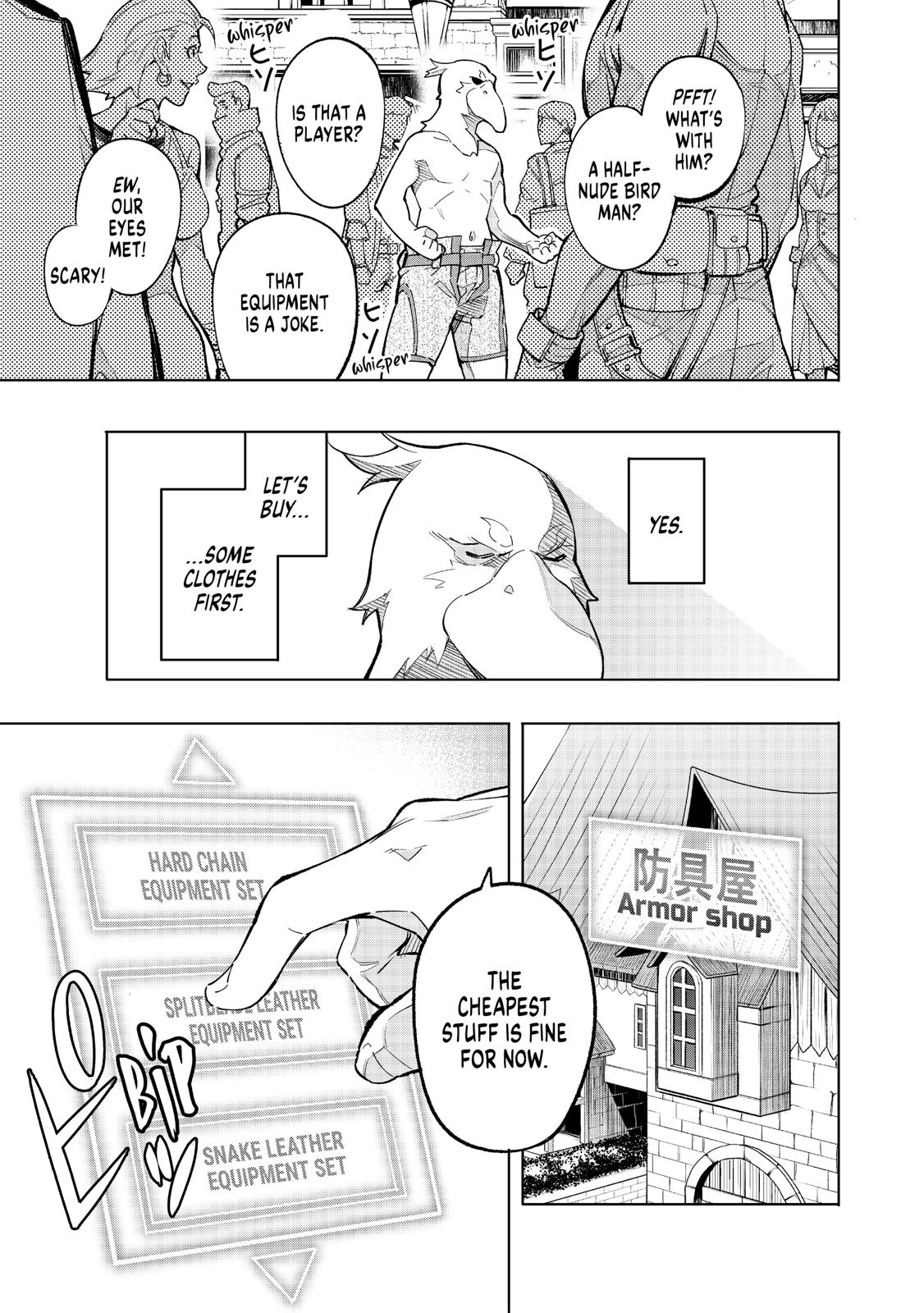 Shangri-La Frontier Chapter 2 - Page 25