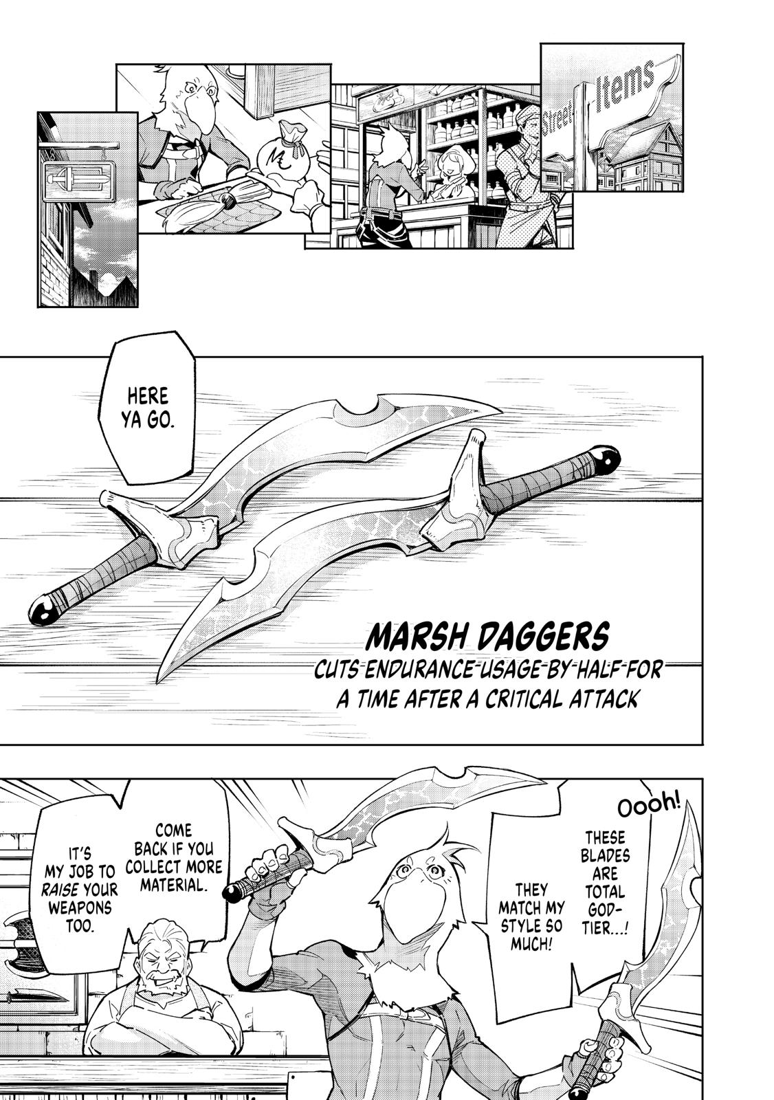 Shangri-La Frontier Chapter 2 - Page 39