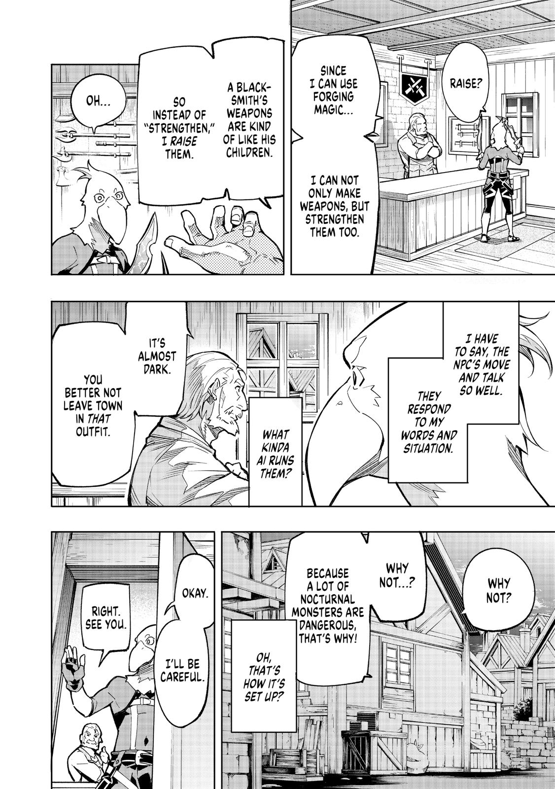 Shangri-La Frontier Chapter 2 - Page 40