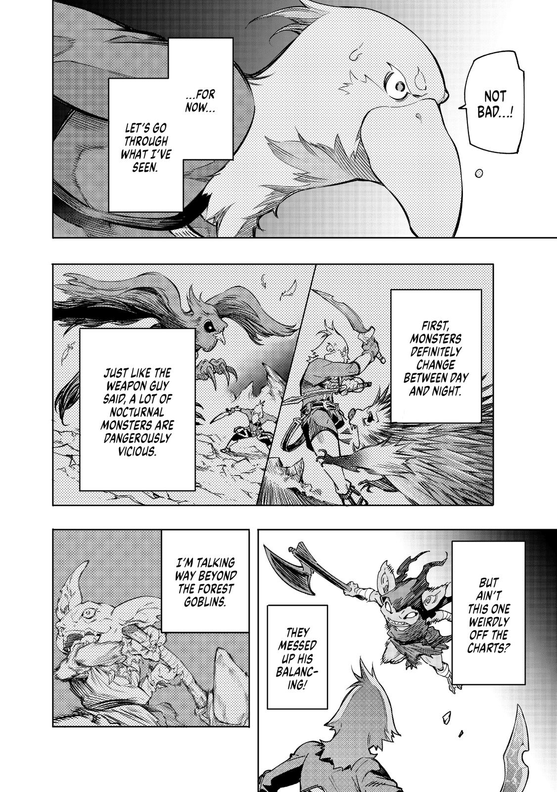 Shangri-La Frontier Chapter 2 - Page 46