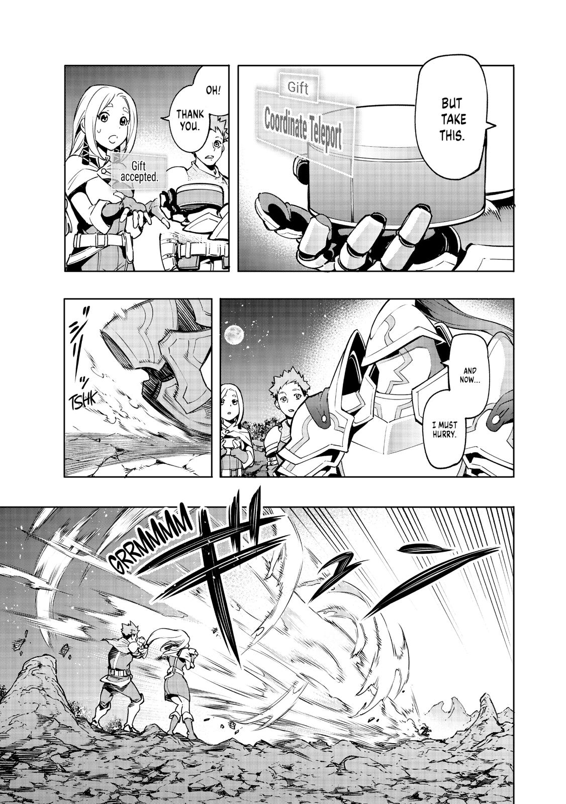 Shangri-La Frontier Chapter 3 - Page 3