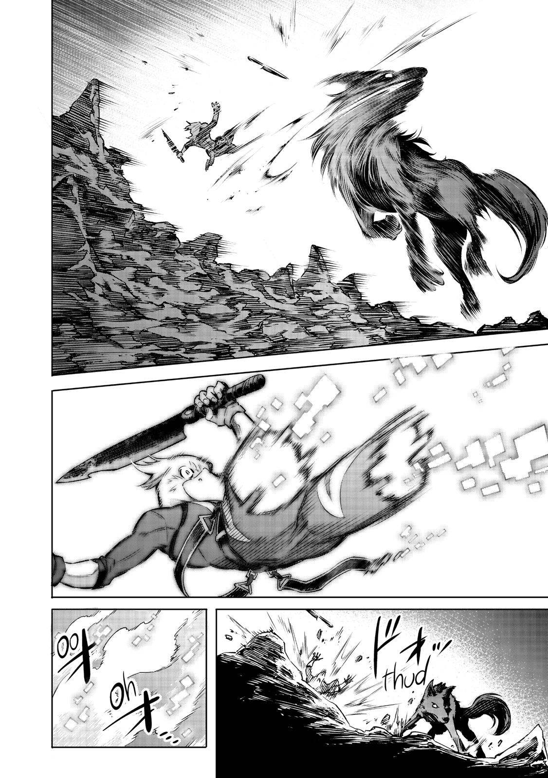 Shangri-La Frontier Chapter 3 - Page 25