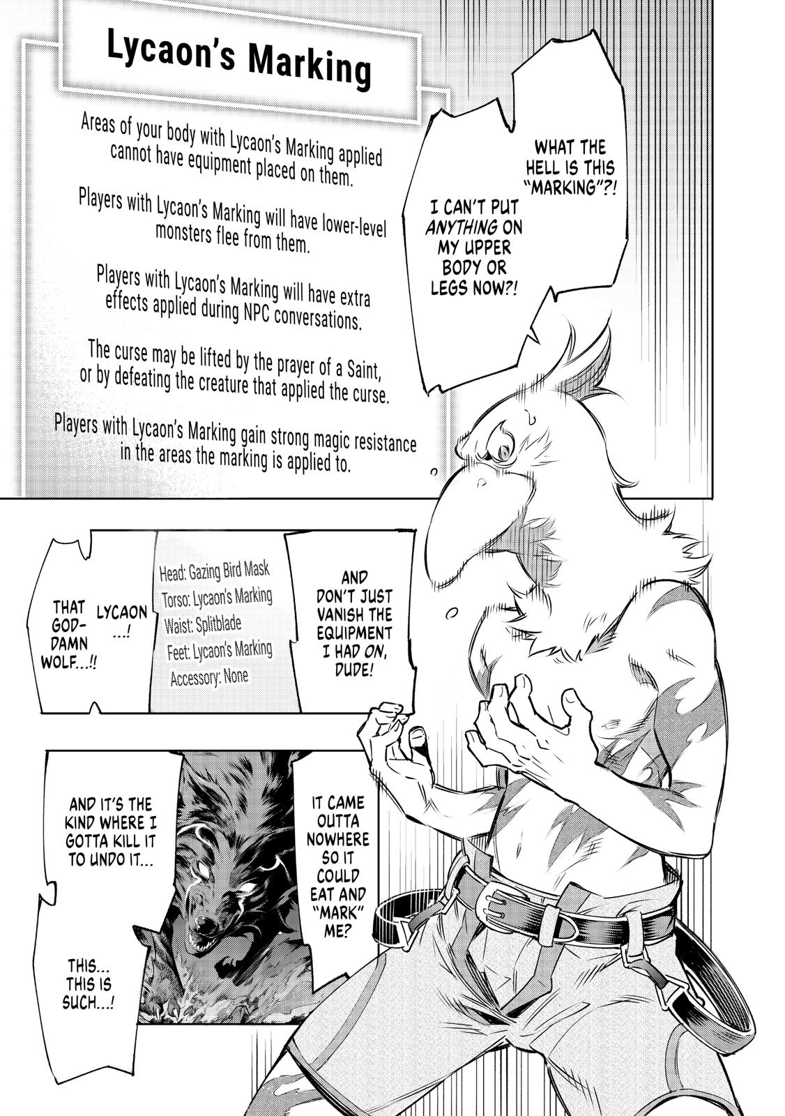 Shangri-La Frontier Chapter 4 - Page 3