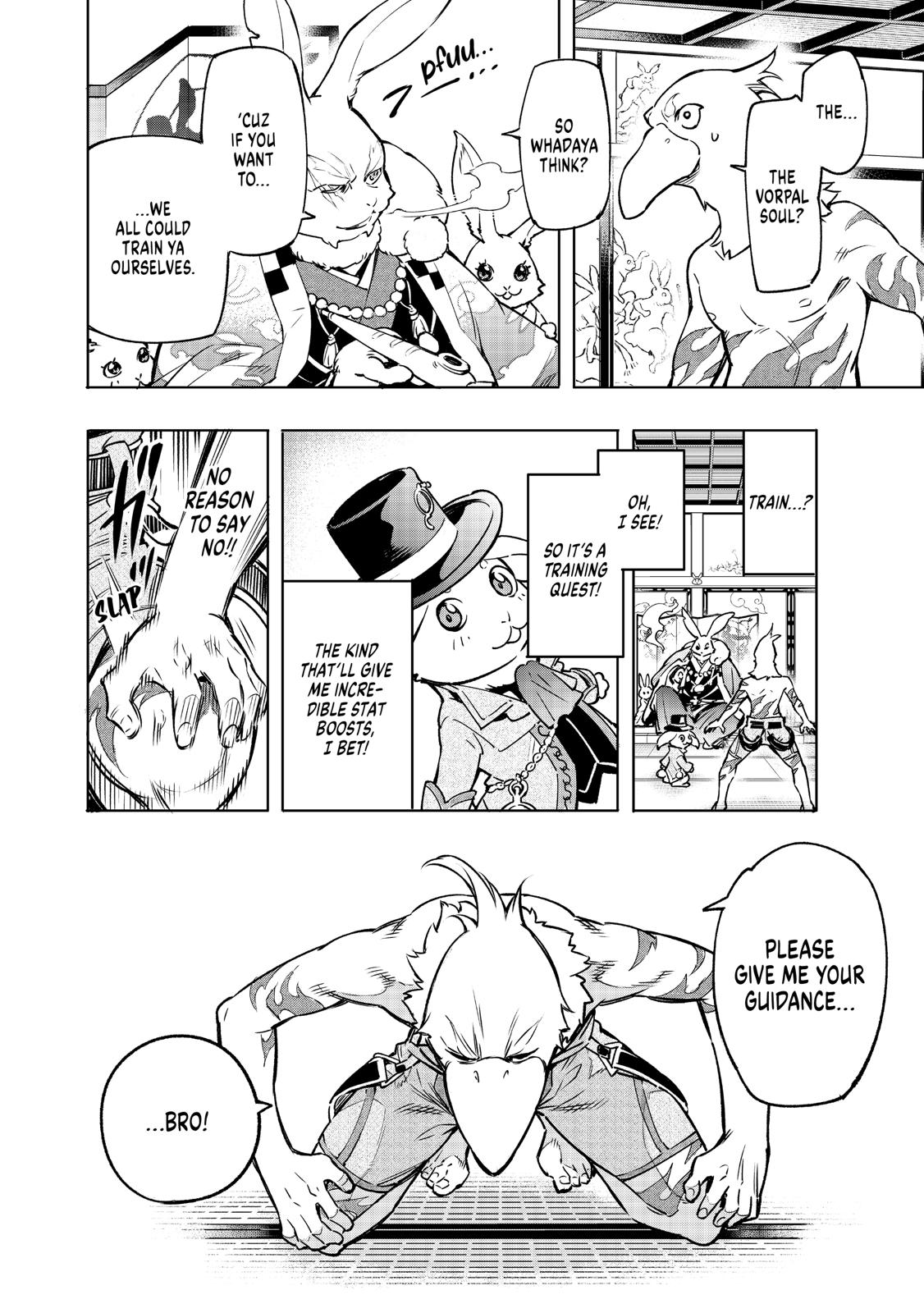 Shangri-La Frontier Chapter 5 - Page 4