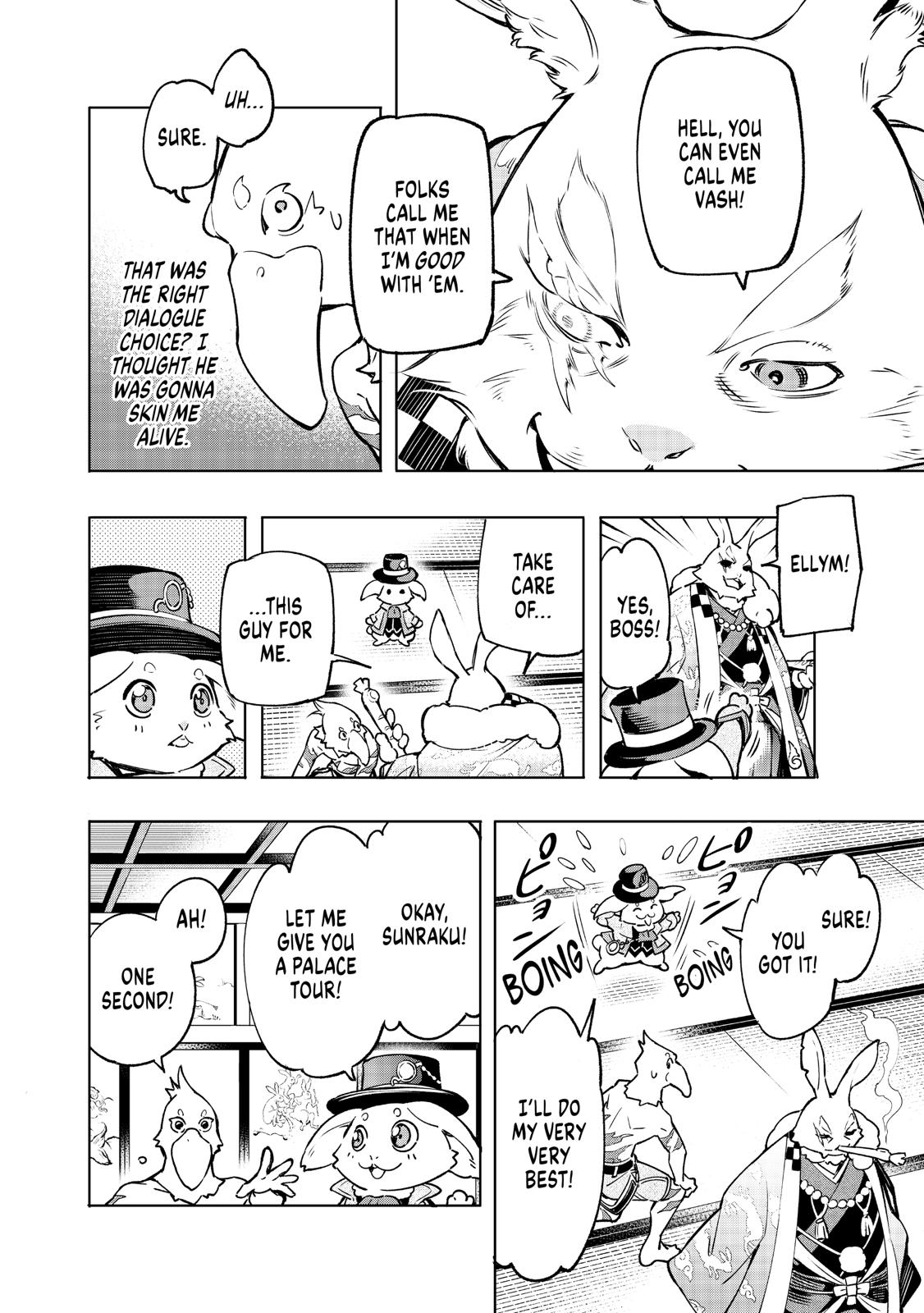 Shangri-La Frontier Chapter 5 - Page 6