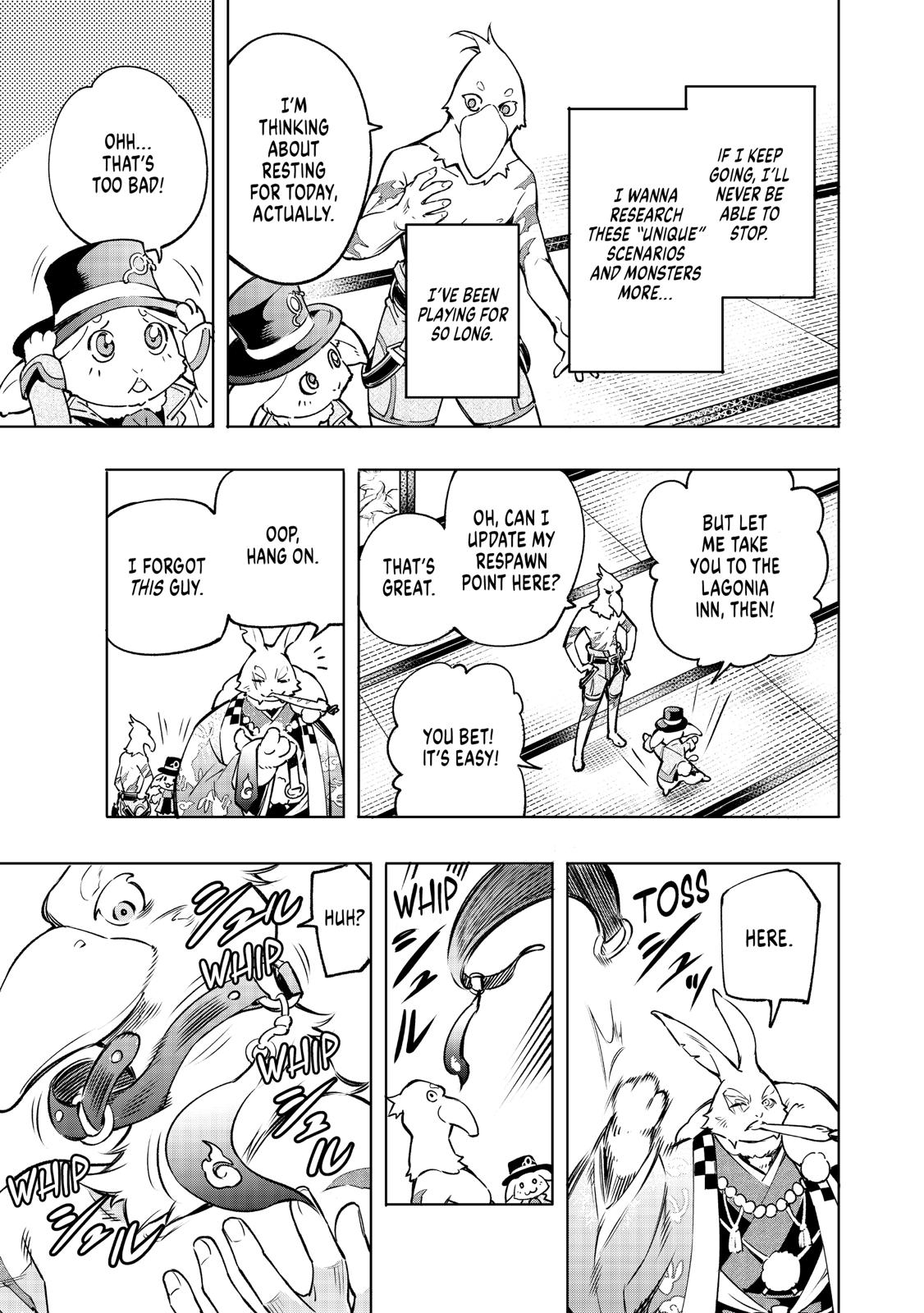 Shangri-La Frontier Chapter 5 - Page 7