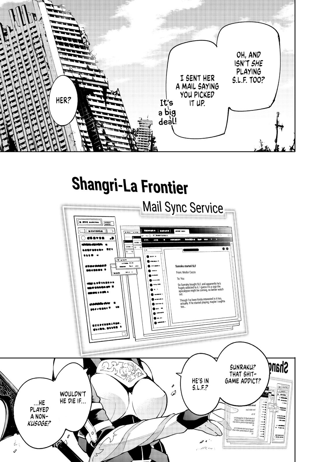 Shangri-La Frontier Chapter 5 - Page 17