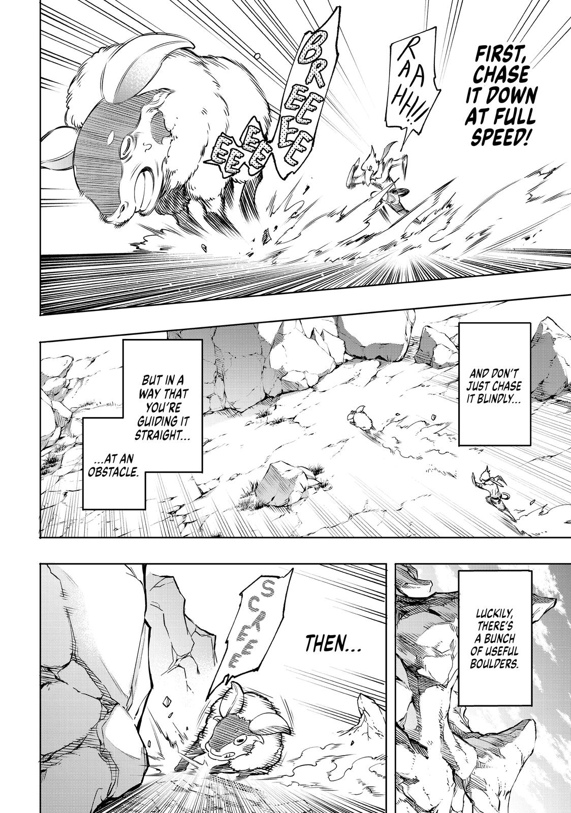 Shangri-La Frontier Chapter 6 - Page 13