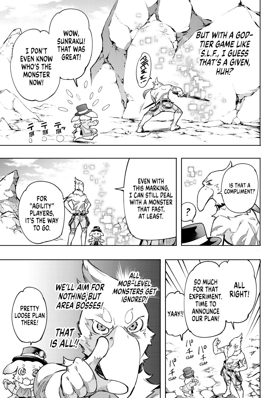 Shangri-La Frontier Chapter 6 - Page 16