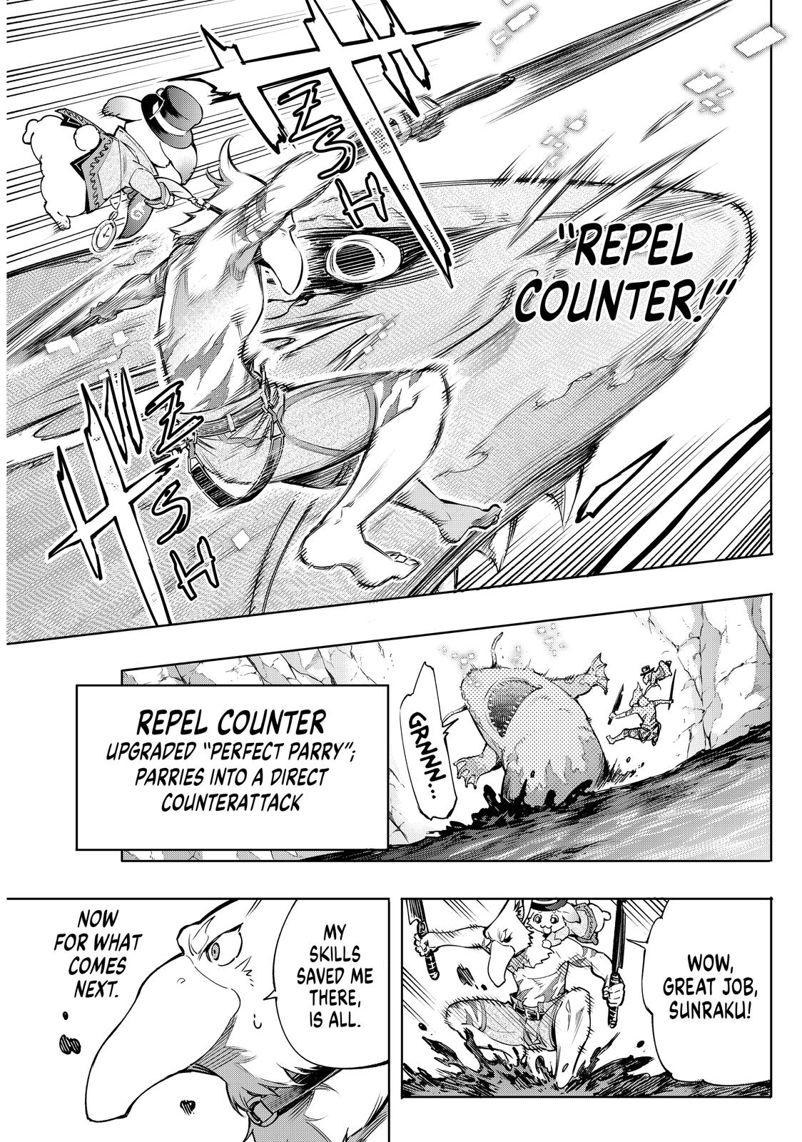 Shangri-La Frontier Chapter 7 - Page 5