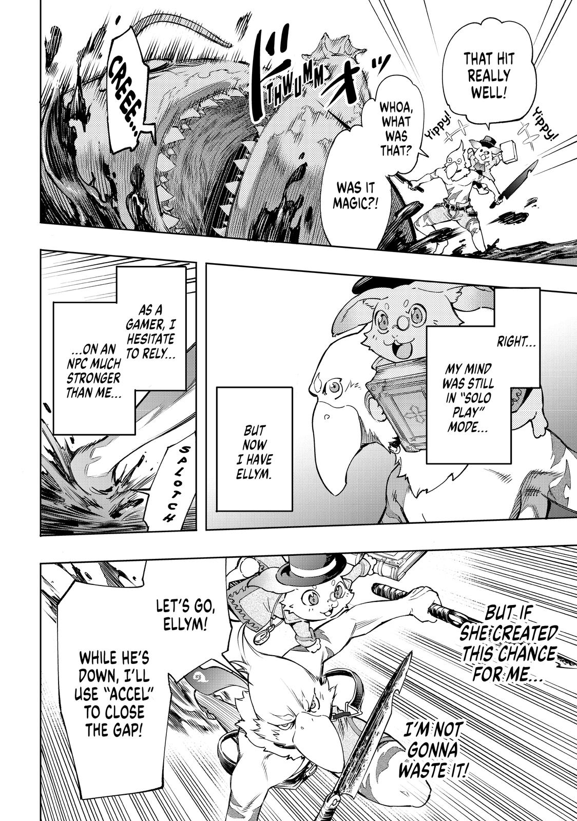 Shangri-La Frontier Chapter 7 - Page 8
