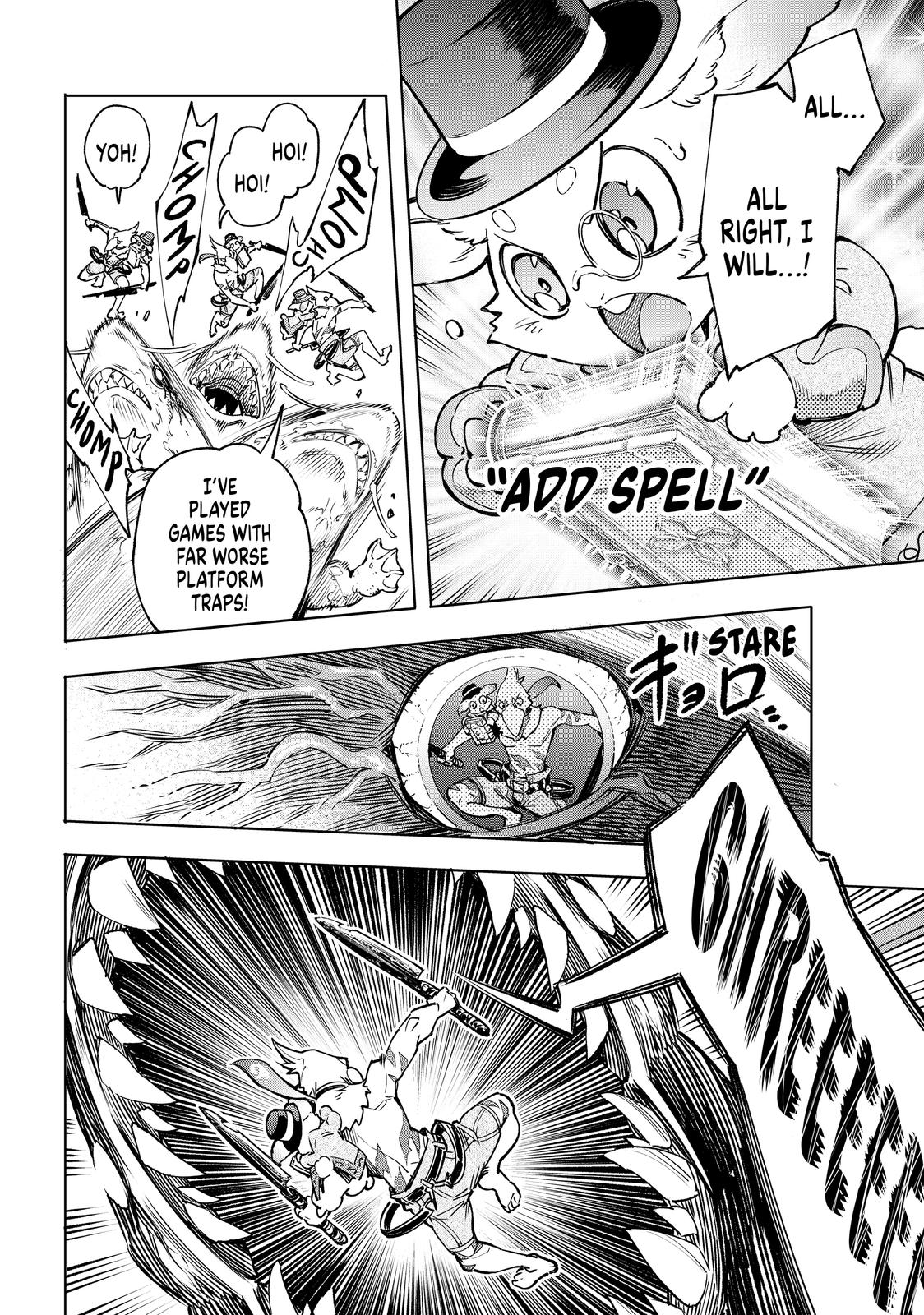 Shangri-La Frontier Chapter 7 - Page 12