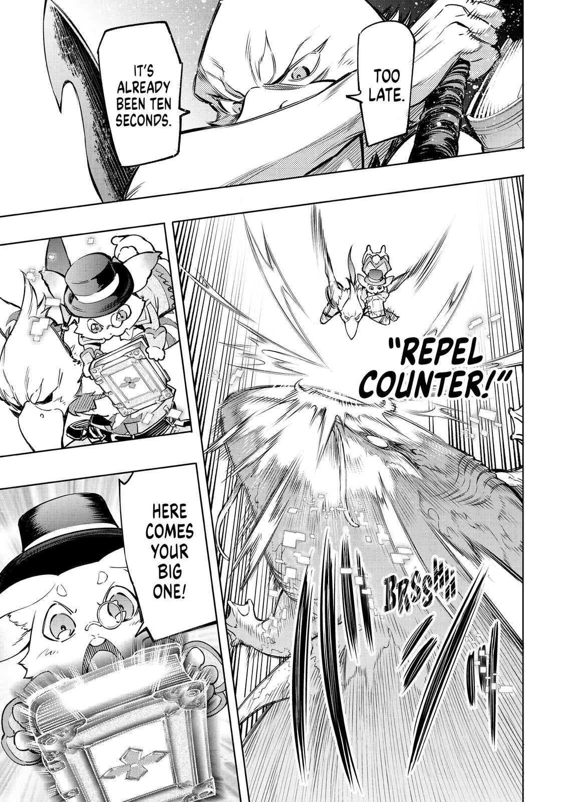 Shangri-La Frontier Chapter 7 - Page 13