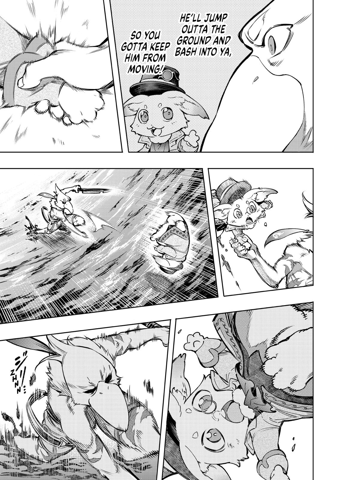 Shangri-La Frontier Chapter 7 - Page 17