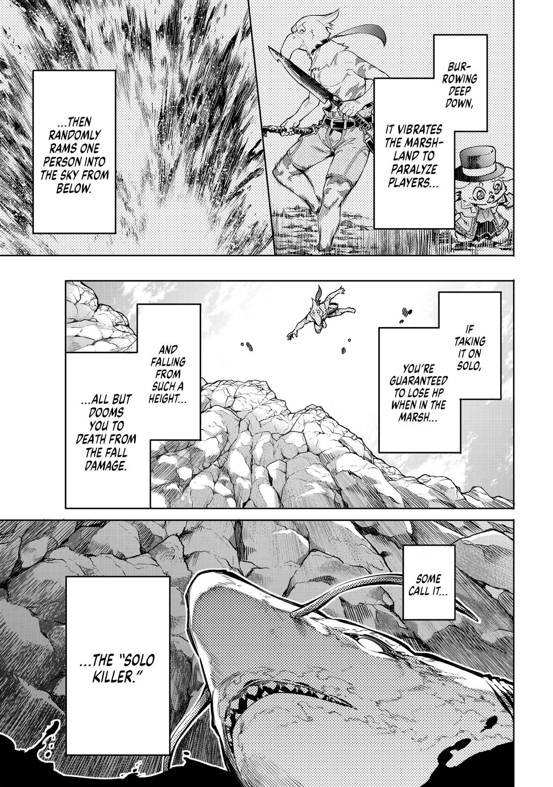 Shangri-La Frontier Chapter 8 - Page 5