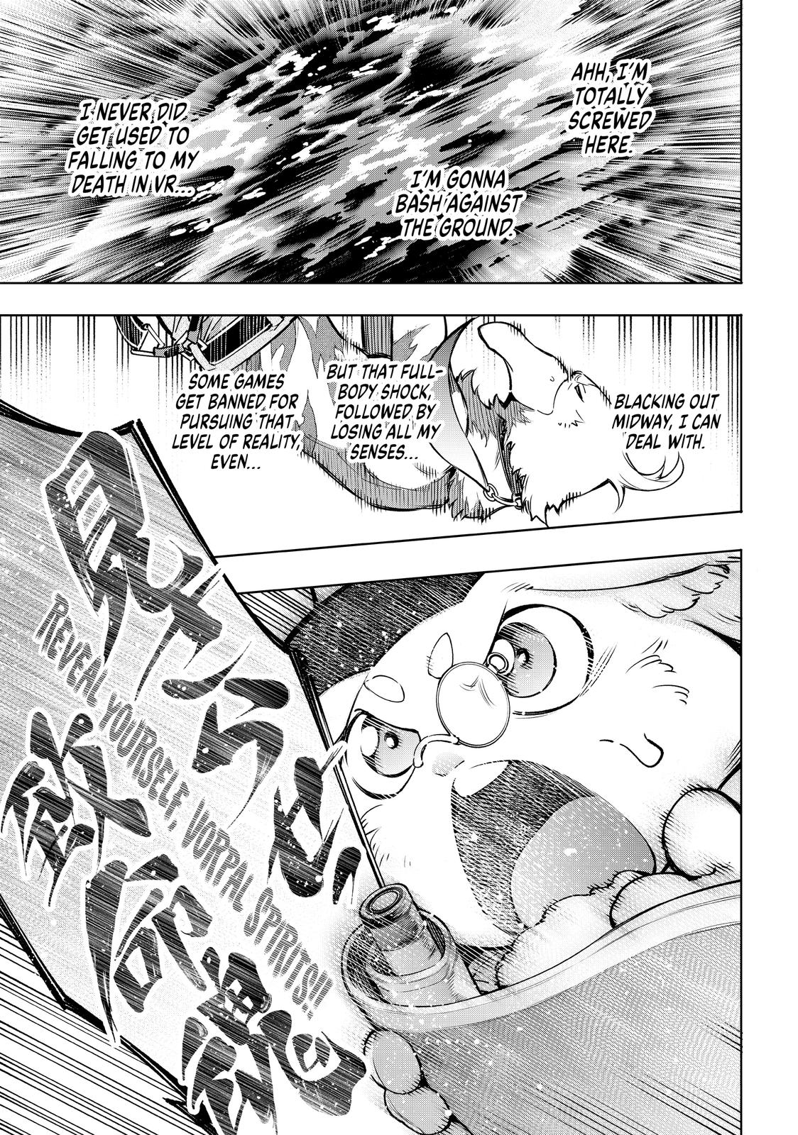 Shangri-La Frontier Chapter 8 - Page 7