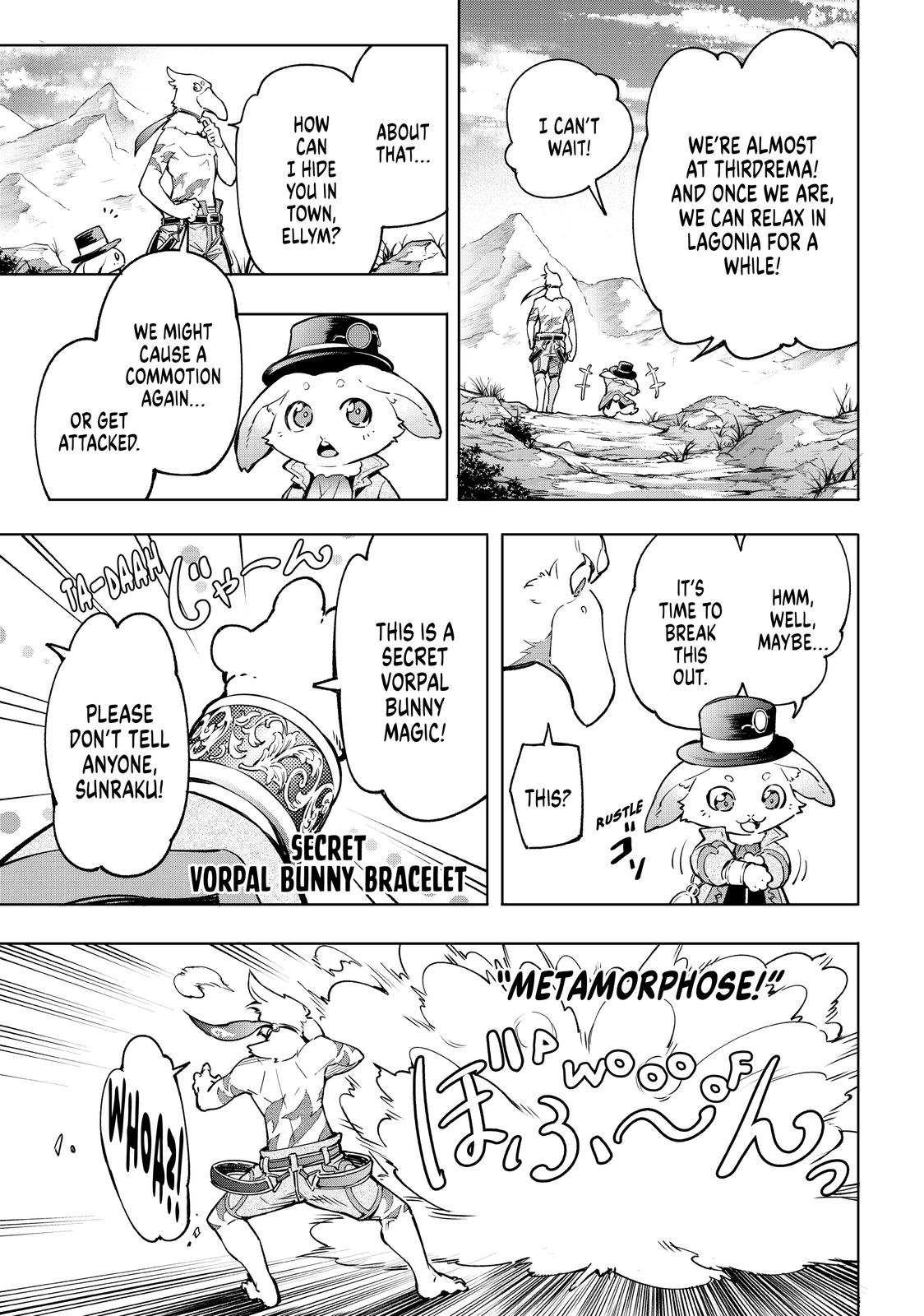 Shangri-La Frontier Chapter 8 - Page 15