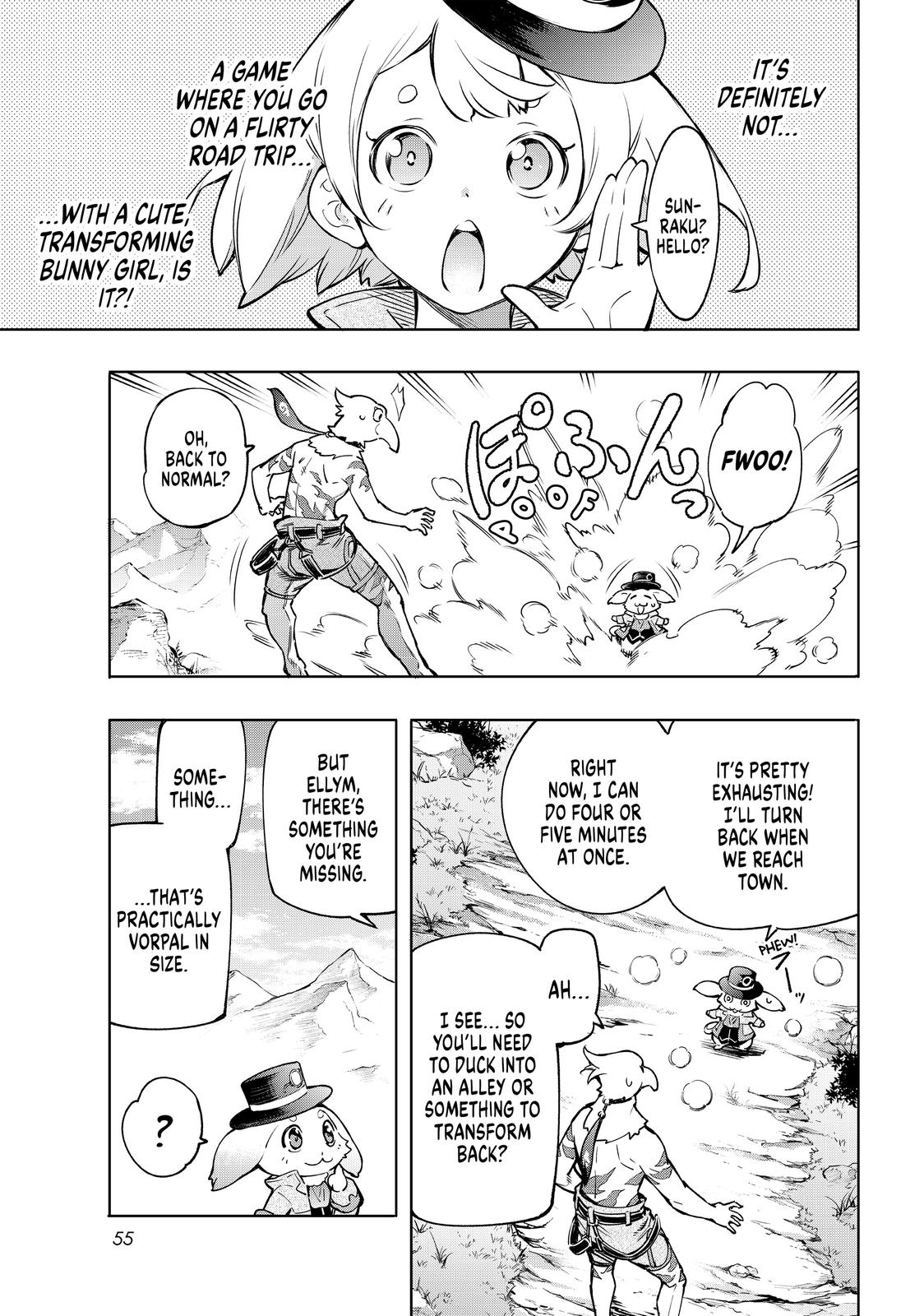 Shangri-La Frontier Chapter 8 - Page 17
