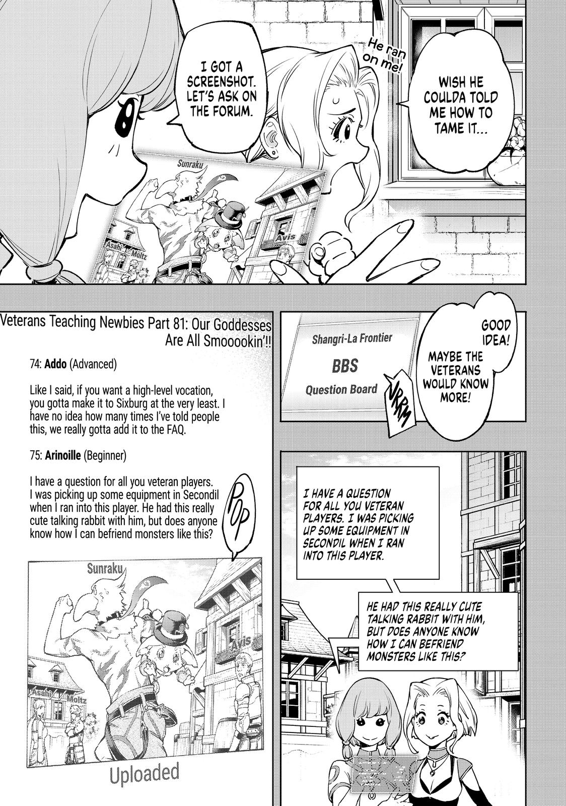 Shangri-La Frontier Chapter 9 - Page 7