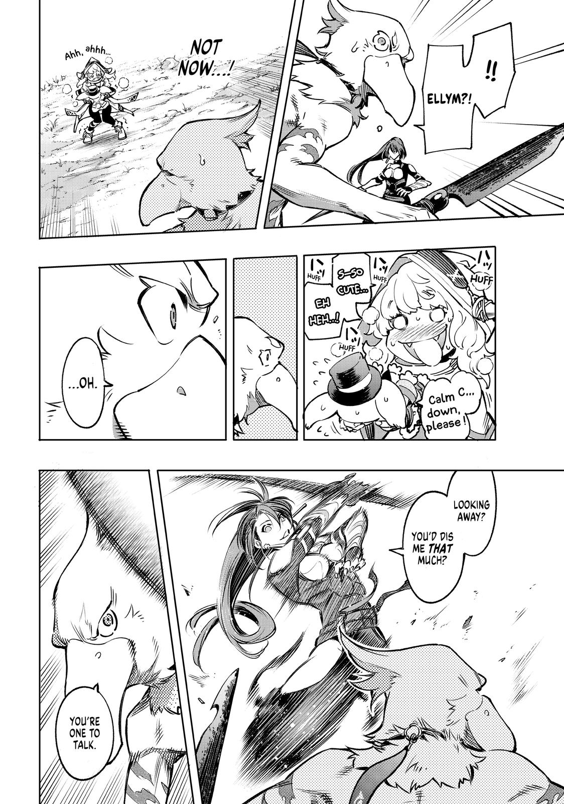 Shangri-La Frontier Chapter 11 - Page 6