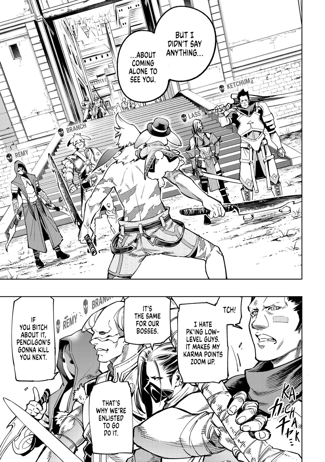 Shangri-La Frontier Chapter 11 - Page 13