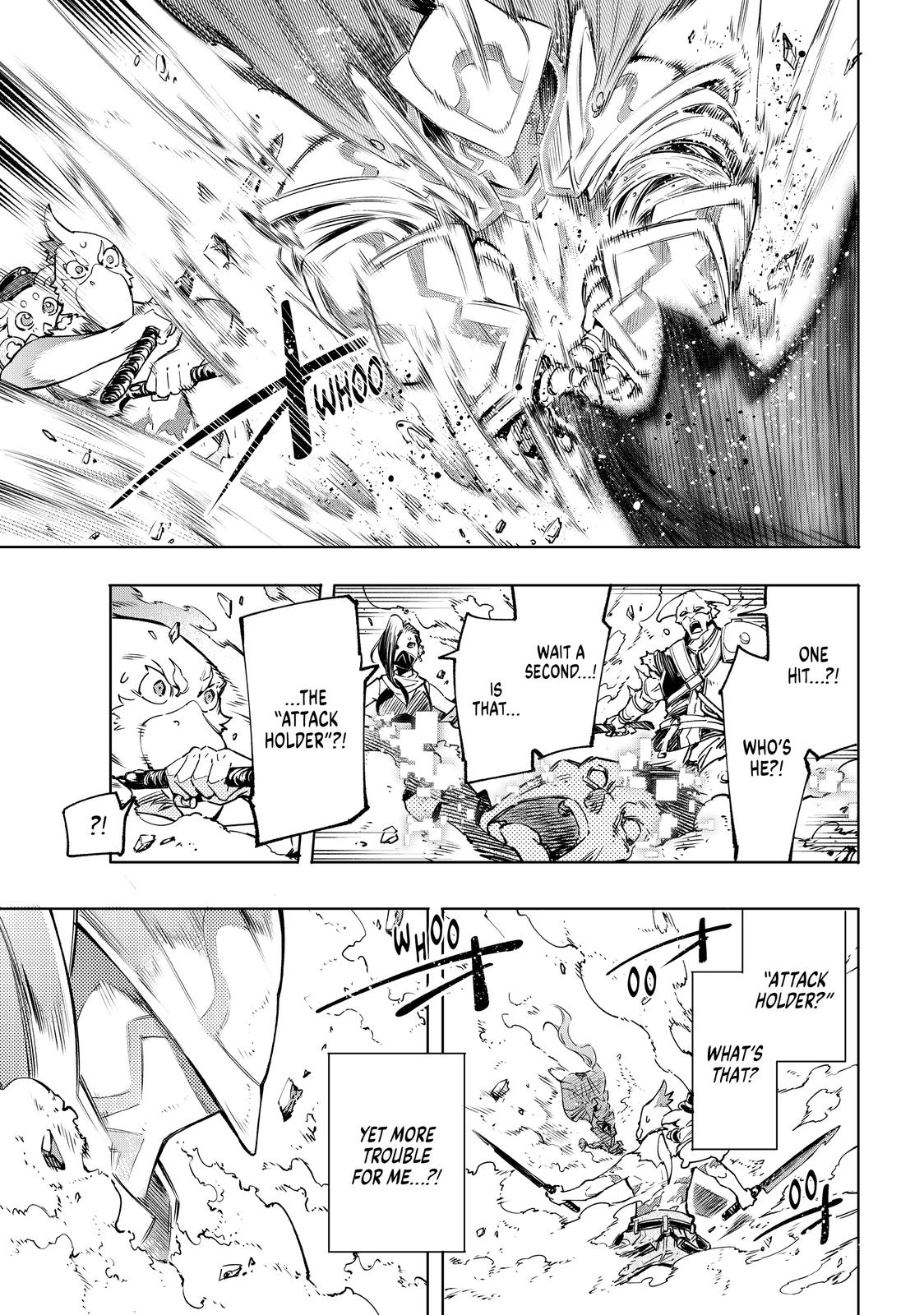 Shangri-La Frontier Chapter 12 - Page 3