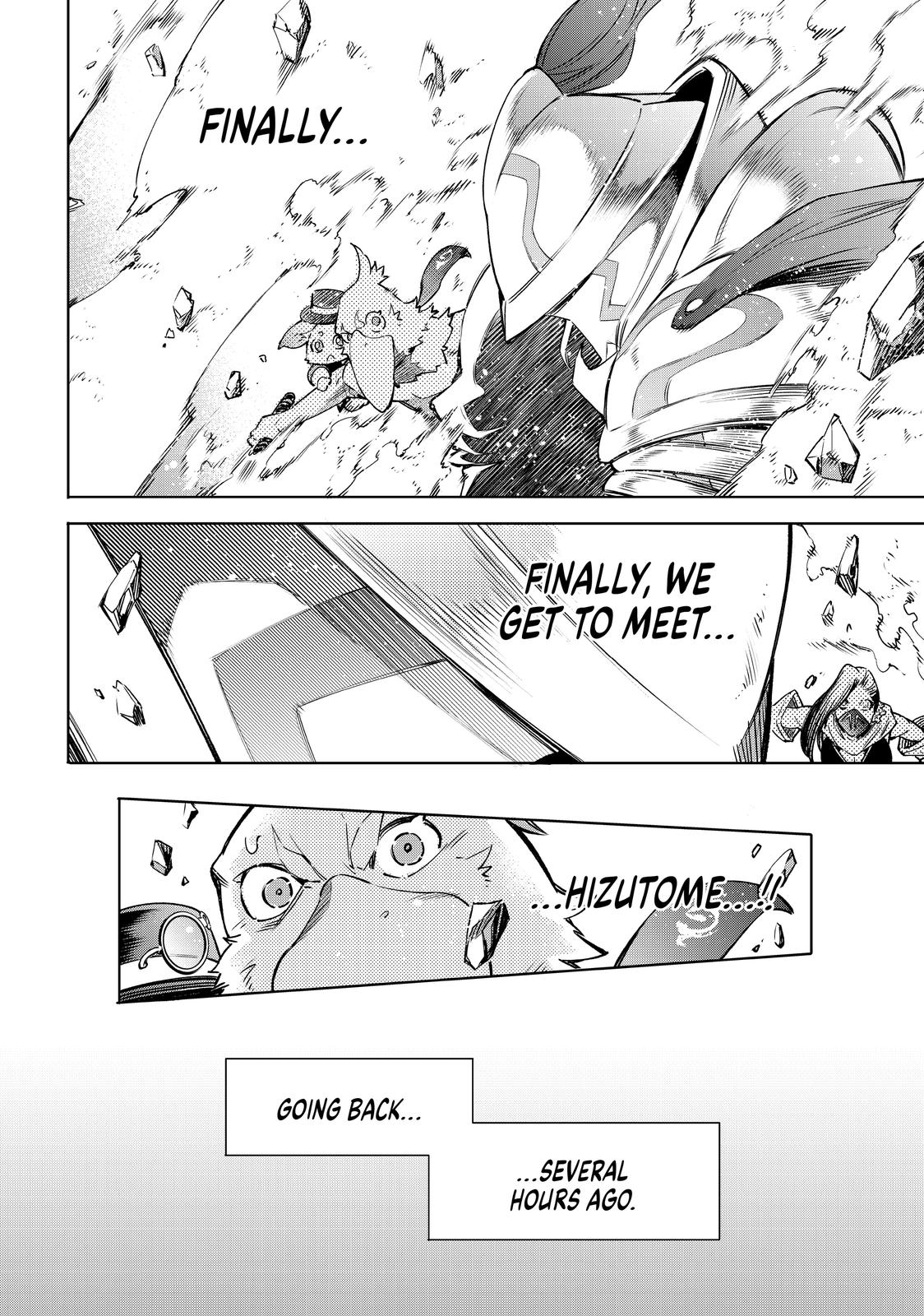 Shangri-La Frontier Chapter 12 - Page 4