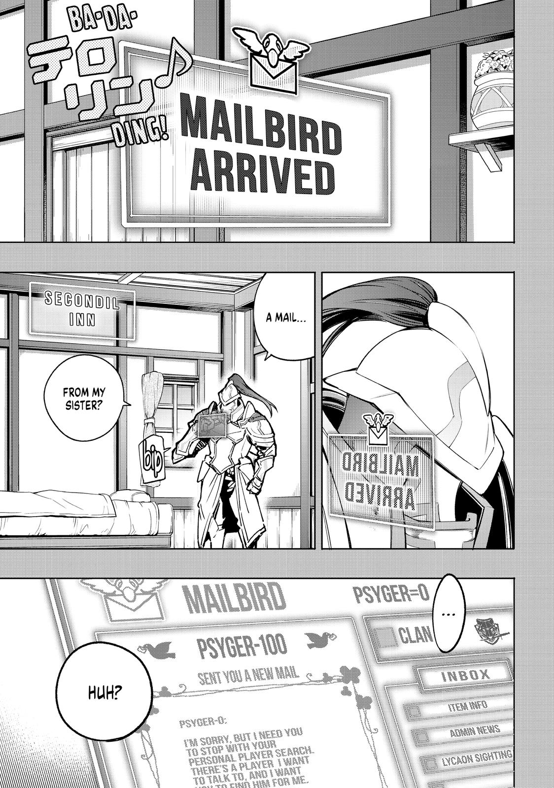 Shangri-La Frontier Chapter 12 - Page 7