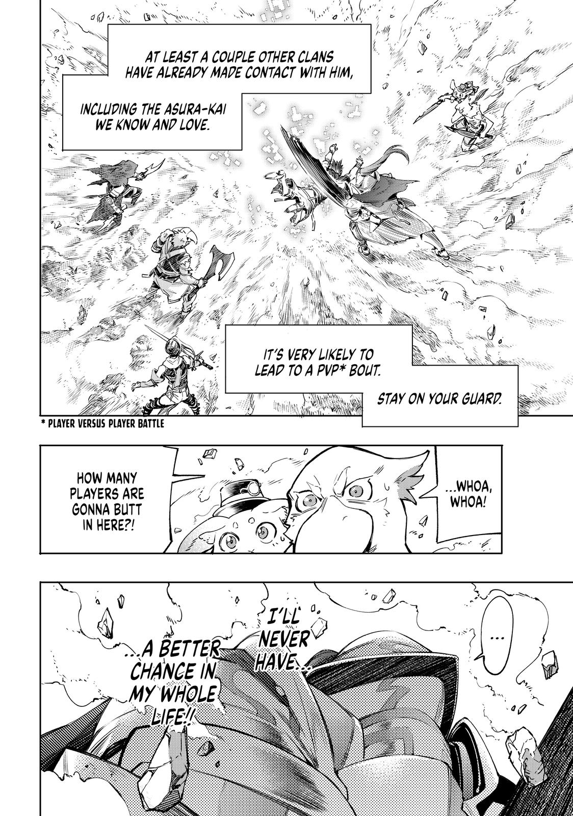 Shangri-La Frontier Chapter 12 - Page 10