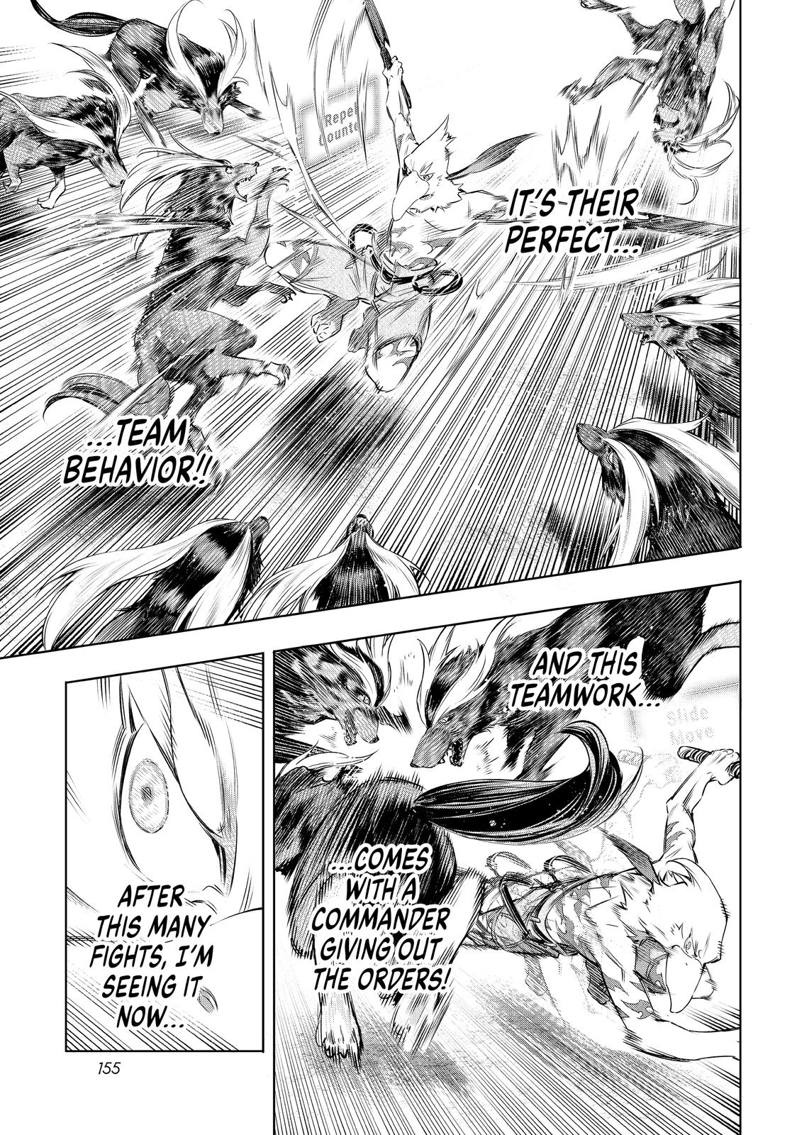 Shangri-La Frontier Chapter 14 - Page 3