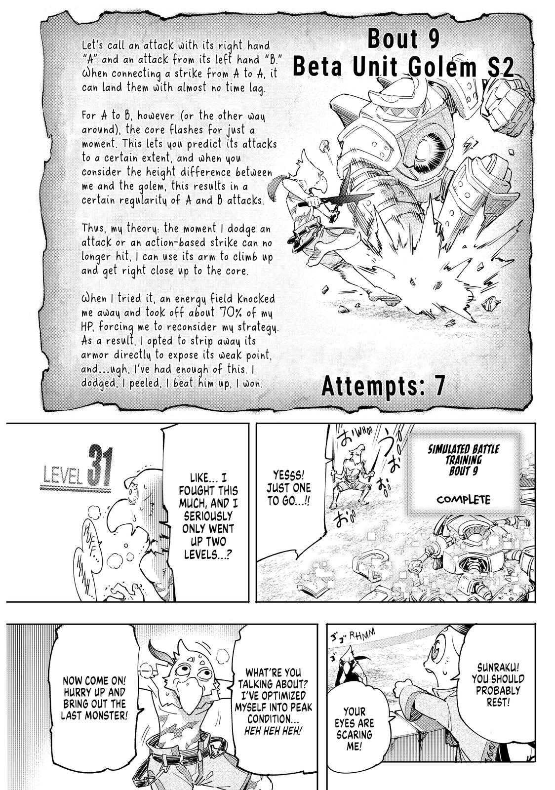 Shangri-La Frontier Chapter 14 - Page 11