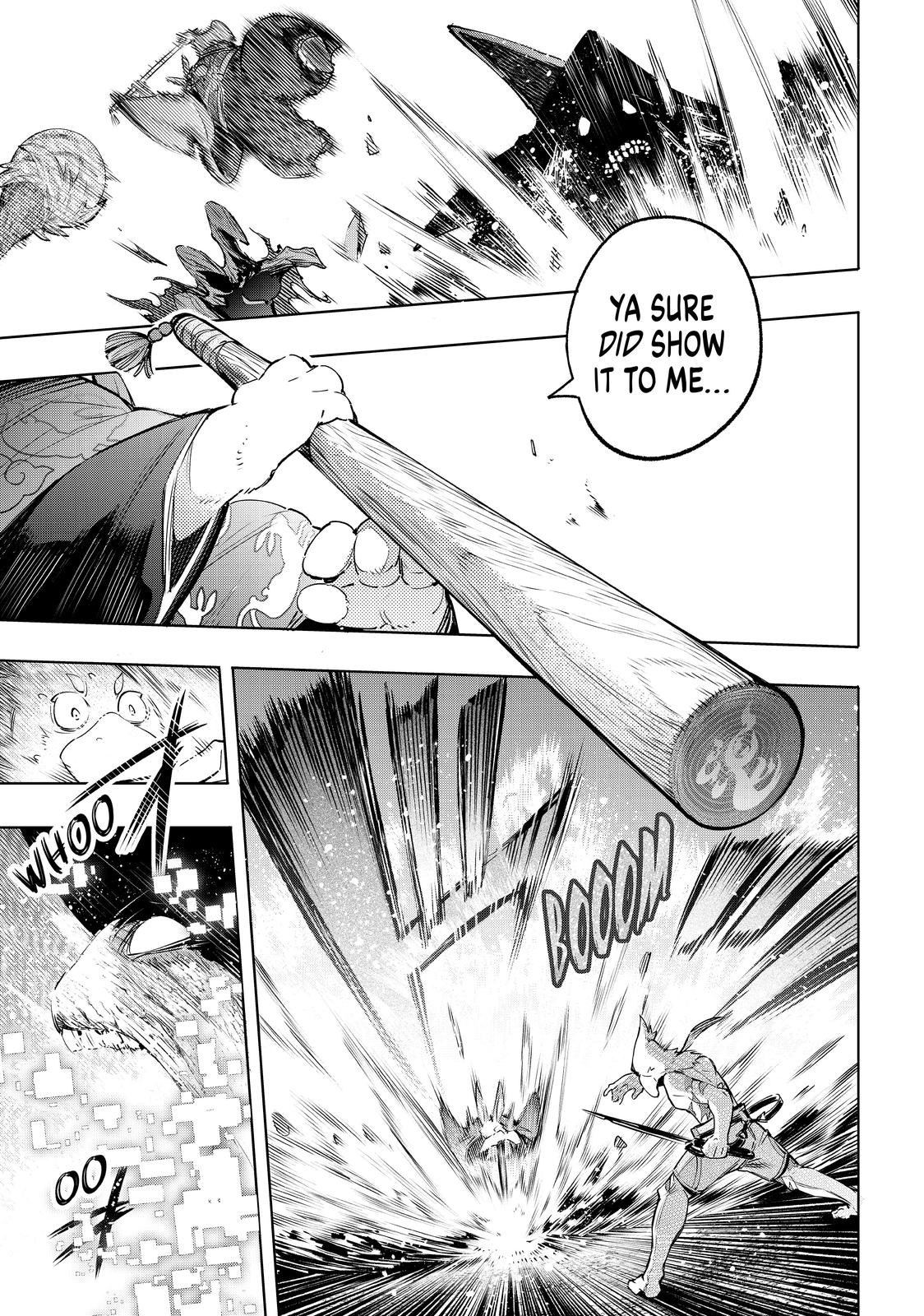 Shangri-La Frontier Chapter 16 - Page 12