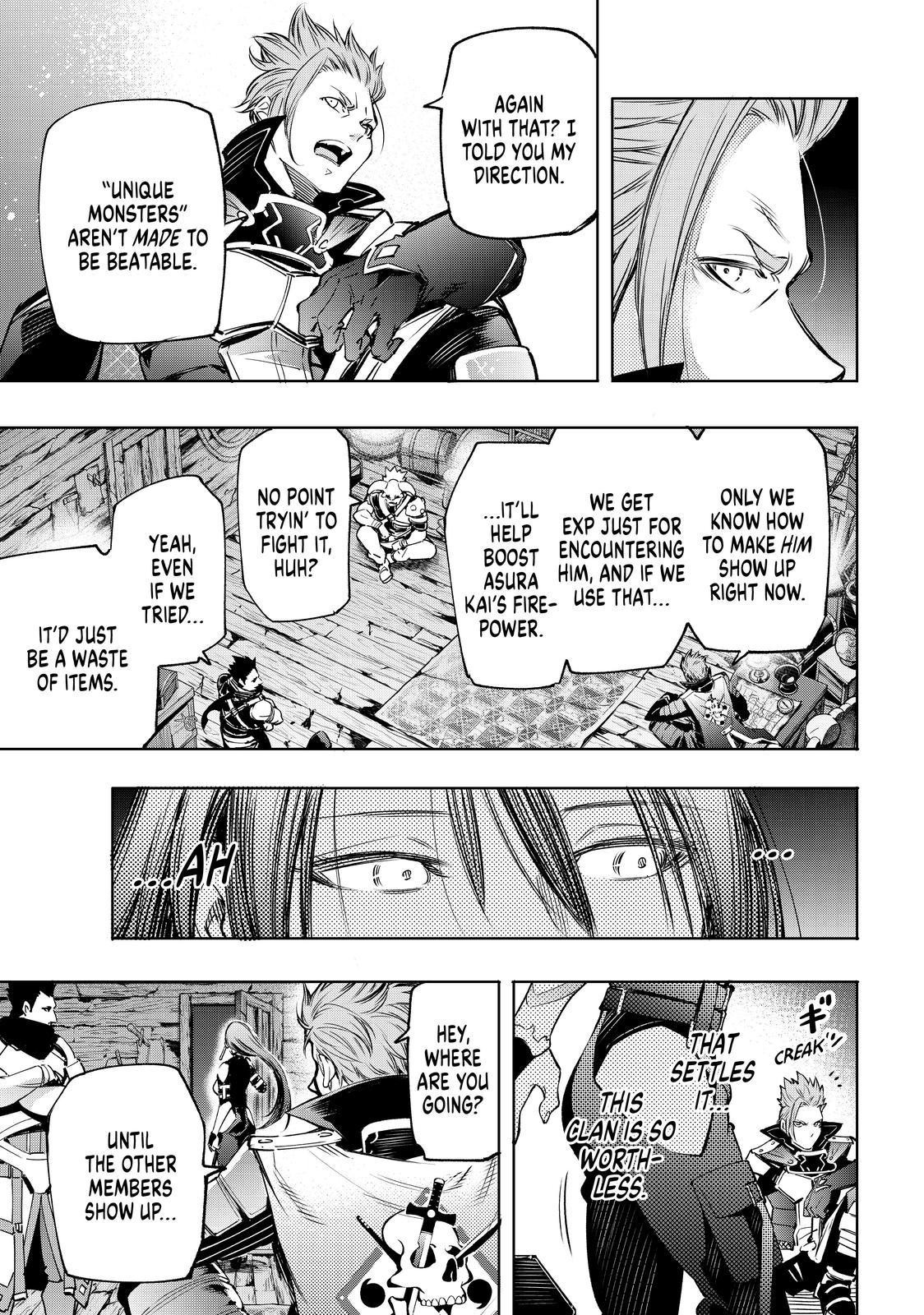 Shangri-La Frontier Chapter 16 - Page 18