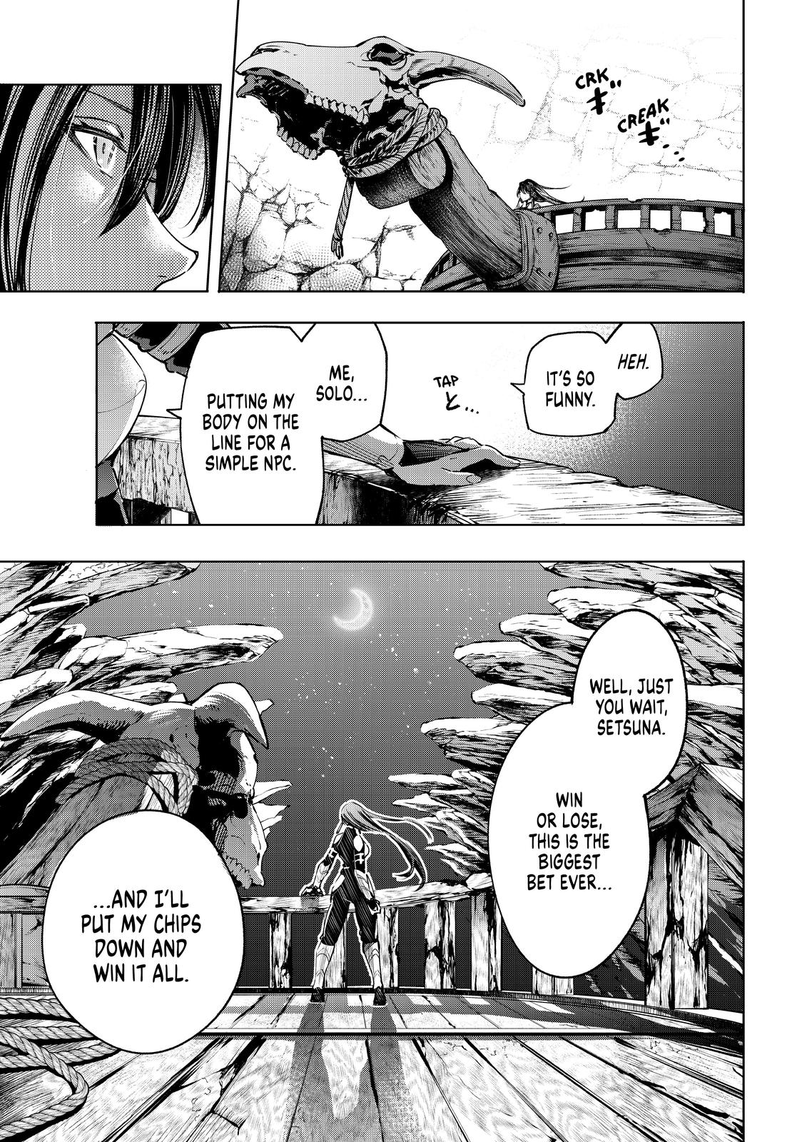 Shangri-La Frontier Chapter 16 - Page 20