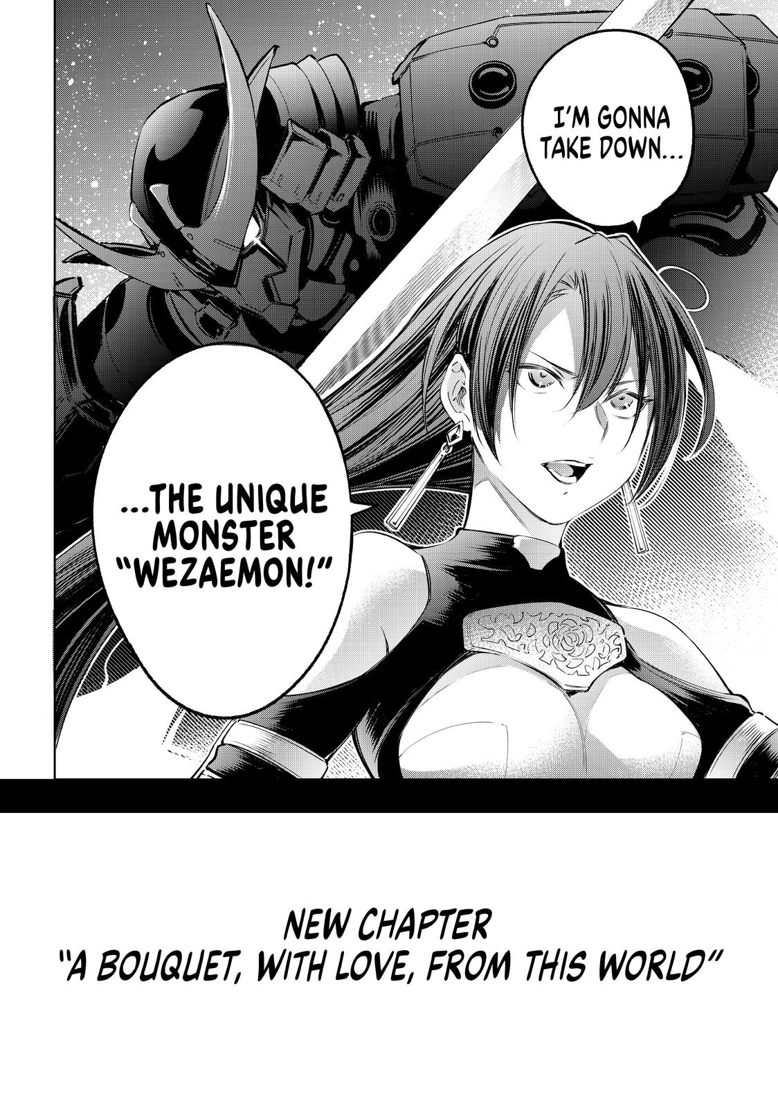 Shangri-La Frontier Chapter 16 - Page 21