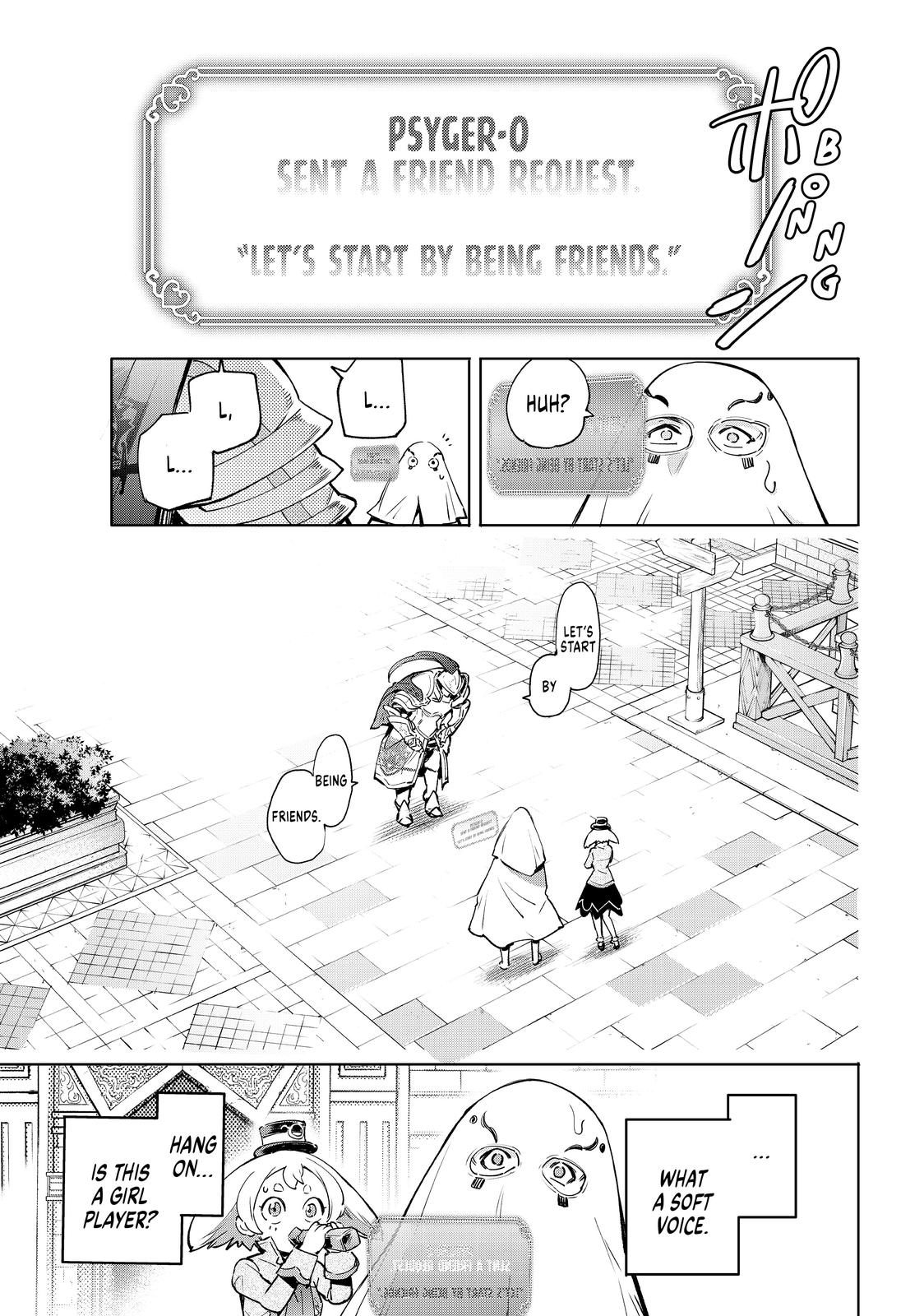Shangri-La Frontier Chapter 17 - Page 17