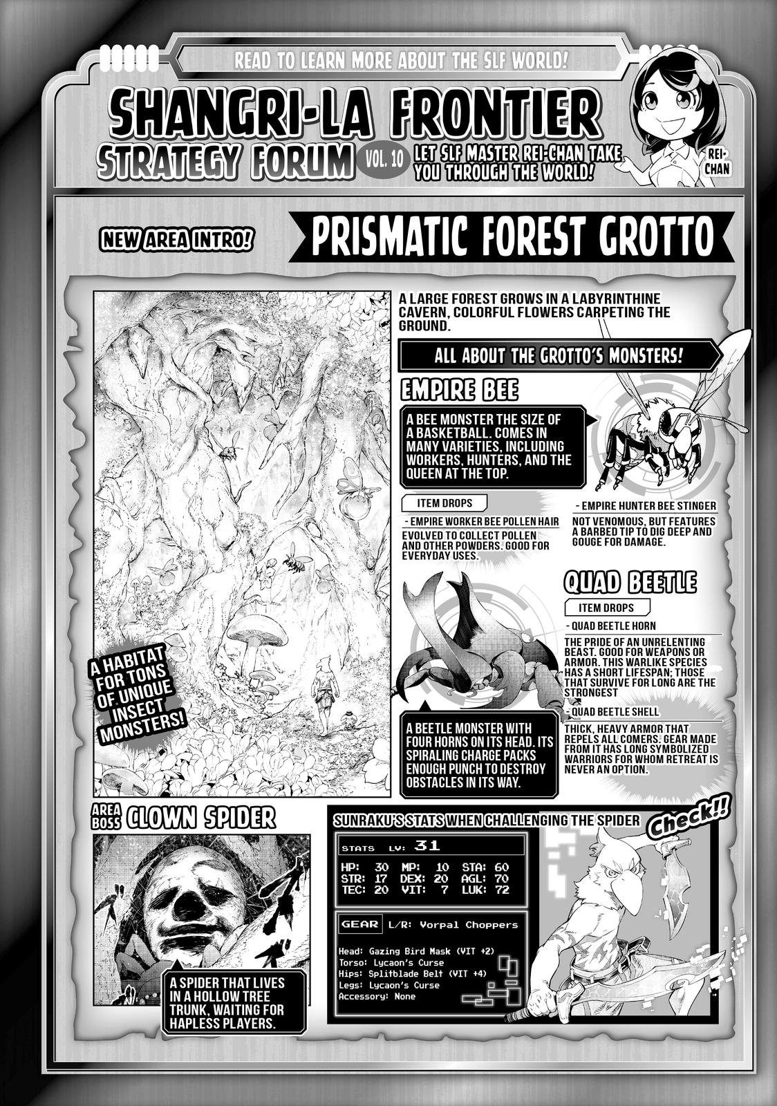 Shangri-La Frontier Chapter 19 - Page 18