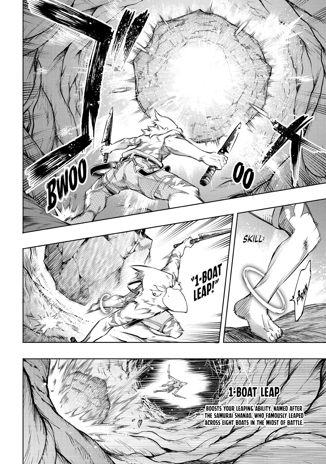 Shangri-La Frontier Chapter 20 - Page 4