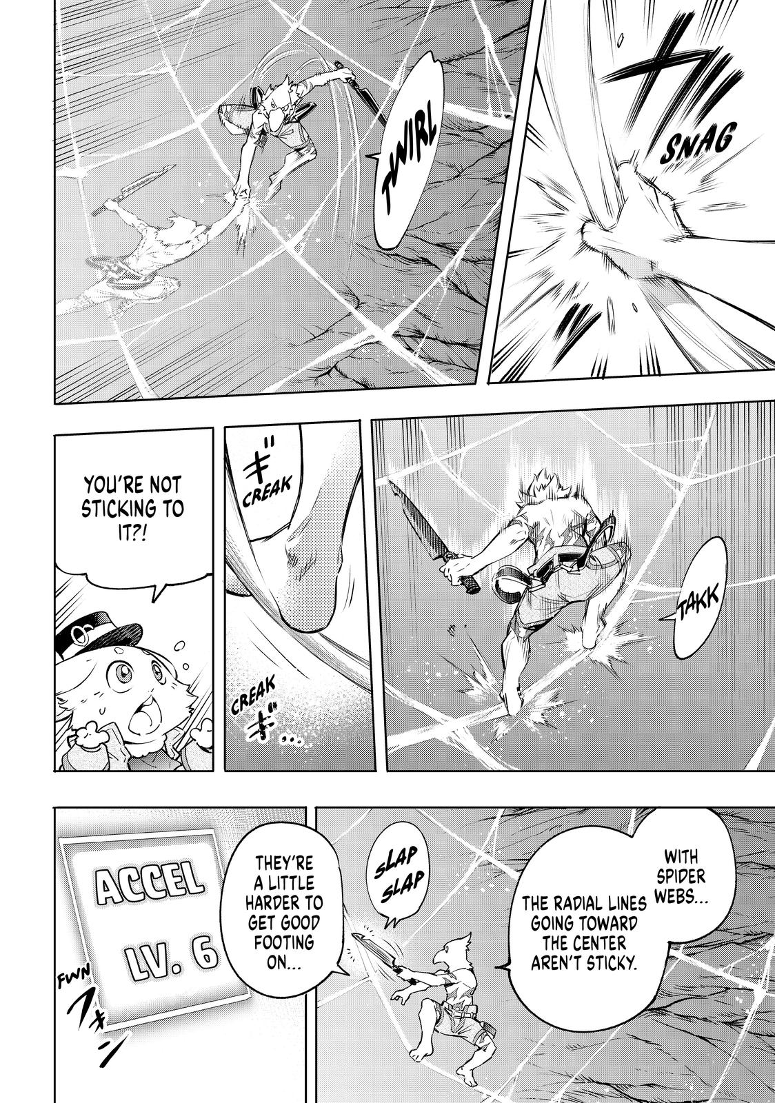 Shangri-La Frontier Chapter 20 - Page 6