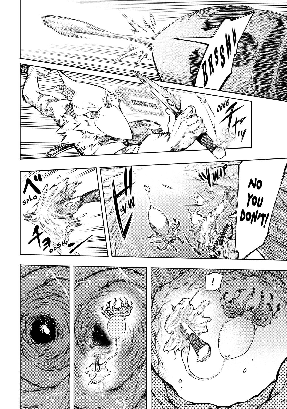 Shangri-La Frontier Chapter 20 - Page 10